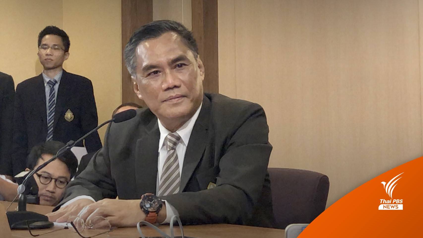 กกต. เสนอของบฯ 5,000 ล้าน จัดเลือกตั้งปี 66