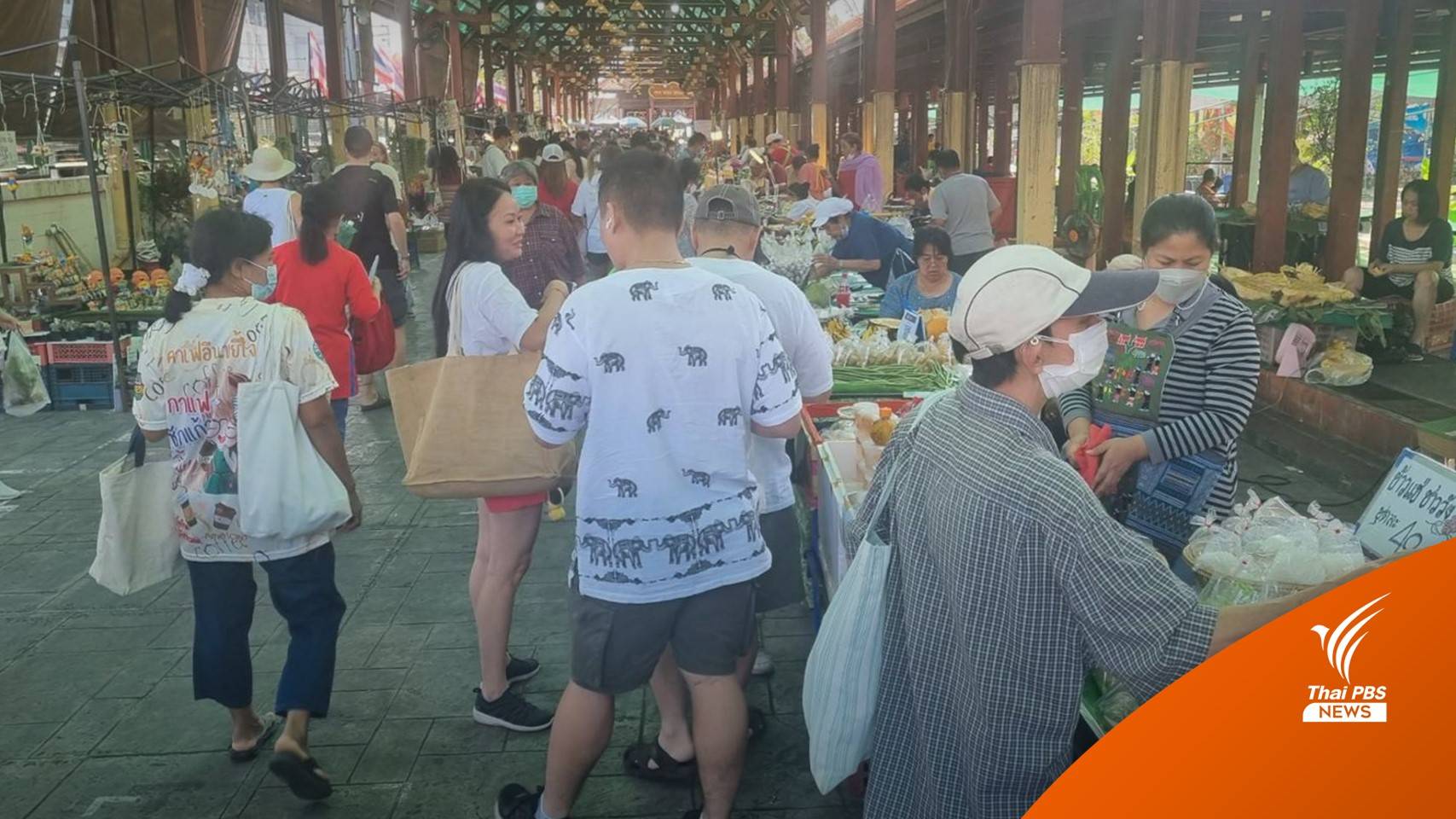 ชาวไทย-ต่างชาติ เที่ยวช่วงวันหยุดยาวคึกคัก