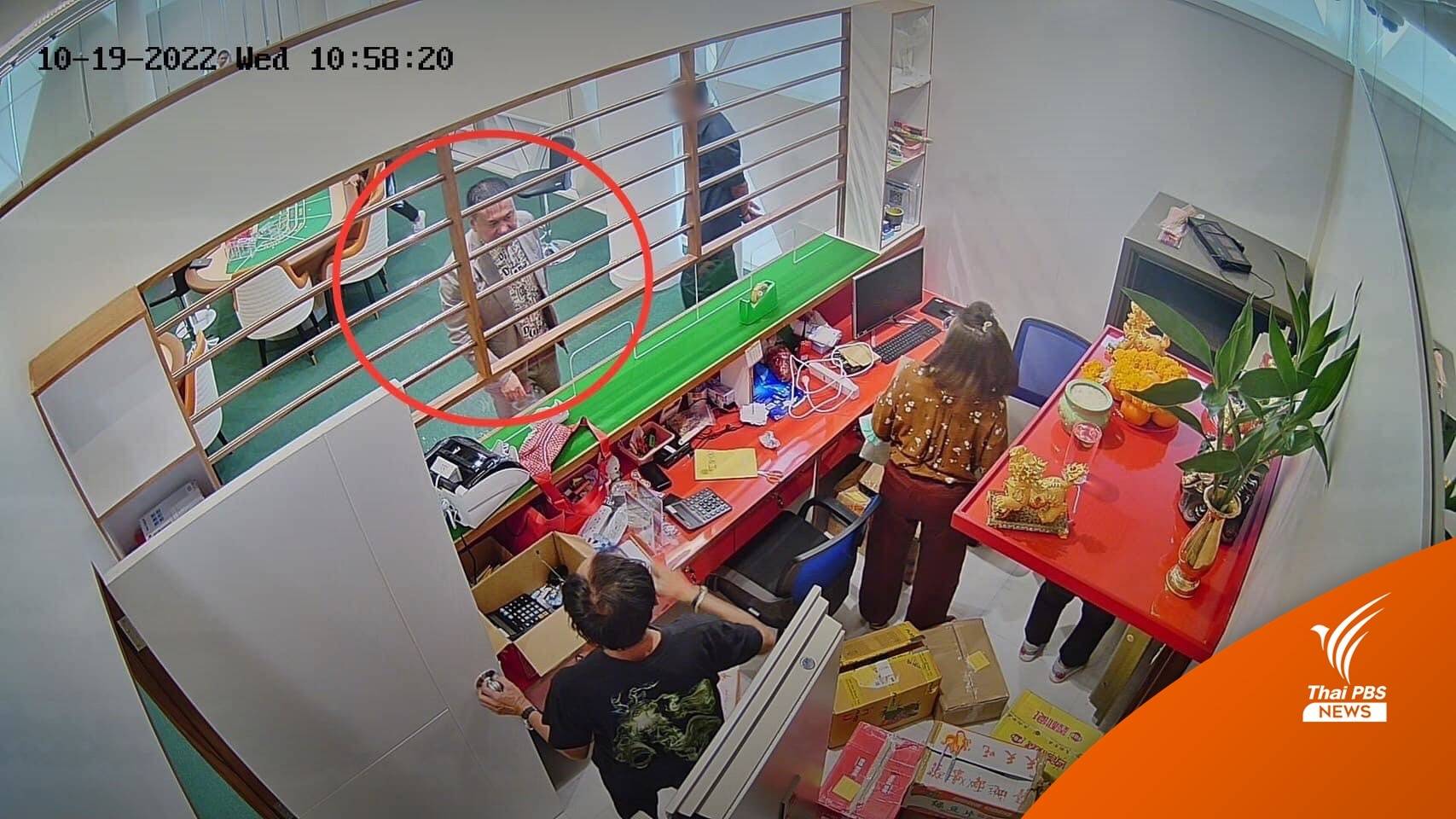 ผบ.ตร.สั่ง บช.ก.ตรวจสอบเพิ่มกรณี "ชูวิทย์" เปิดภาพแฉบ่อนทุนจีนสีเทา