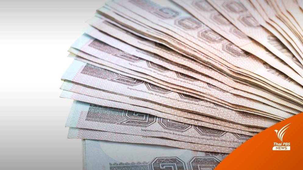 ป.ป.ท.เผย 5 หน่วยงานรัฐถูกร้องทุจริตสูงสุด "มหาดไทย" เต็งหนึ่ง