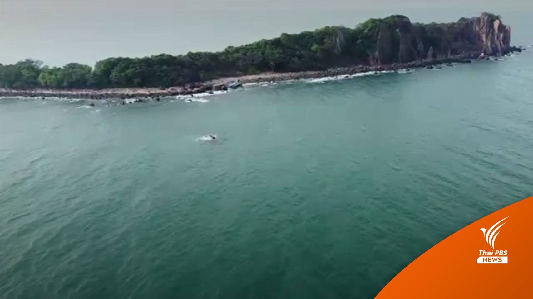 ทร.เตรียมมอบเงินช่วยเหลือ 1 แสนบาท ให้ 23 ครอบครัวกำลังพล ร.ล.สุโขทัย