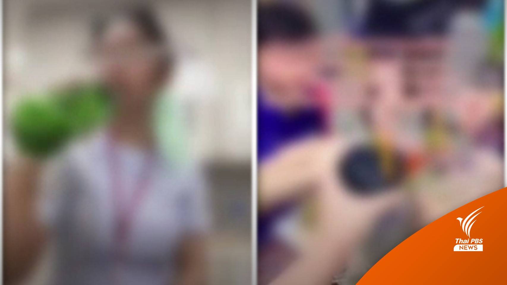 สั่งพักงานพยาบาลดื่มแอลกอฮอล์ใน รพ. - เร่งสอบบุคคลในคลิป