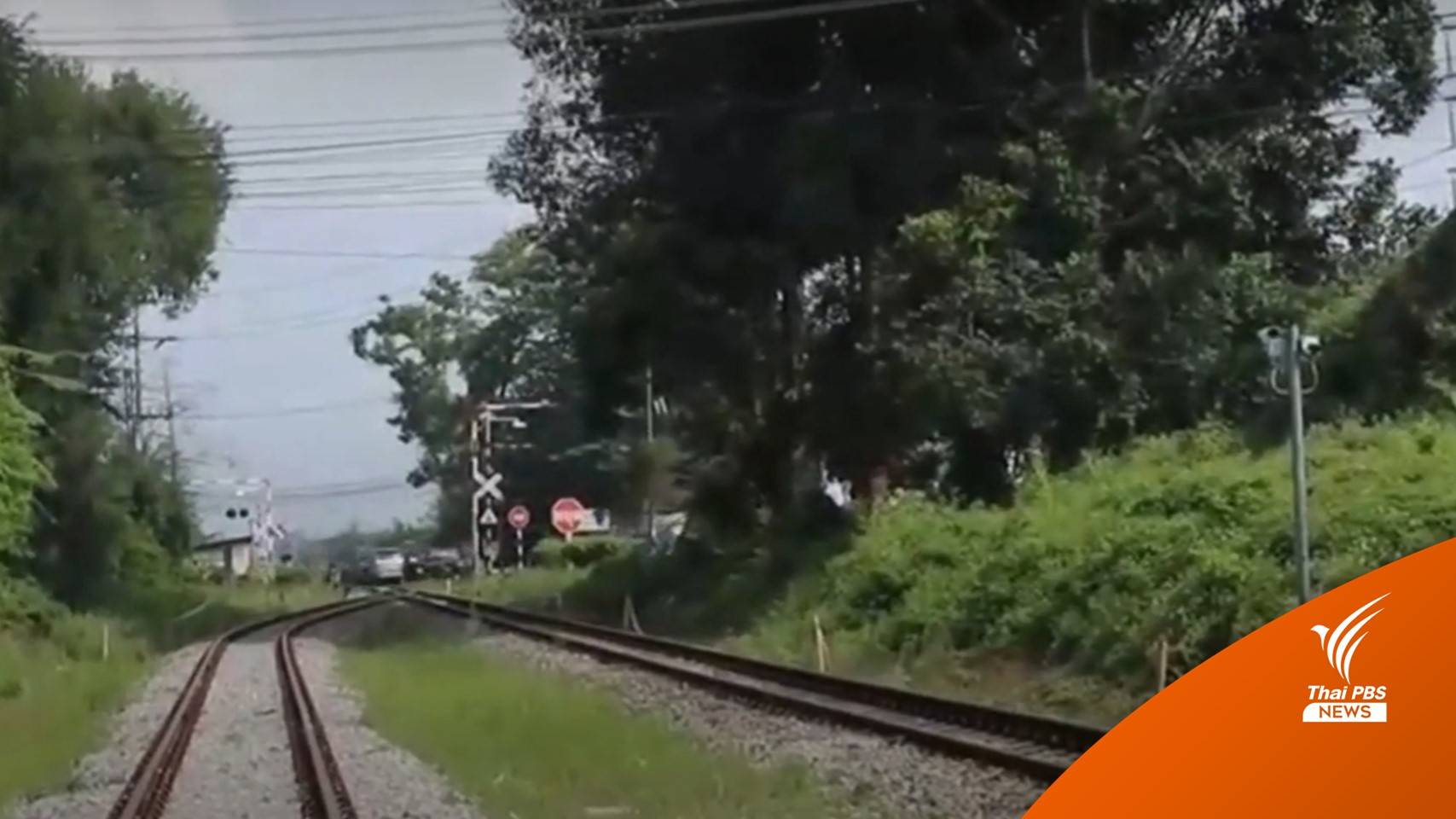 ซ่อมเสร็จแล้ว! รางรถไฟสายหาดใหญ่-ปาดังเบซาร์ หลังถูกลอบวางระเบิด