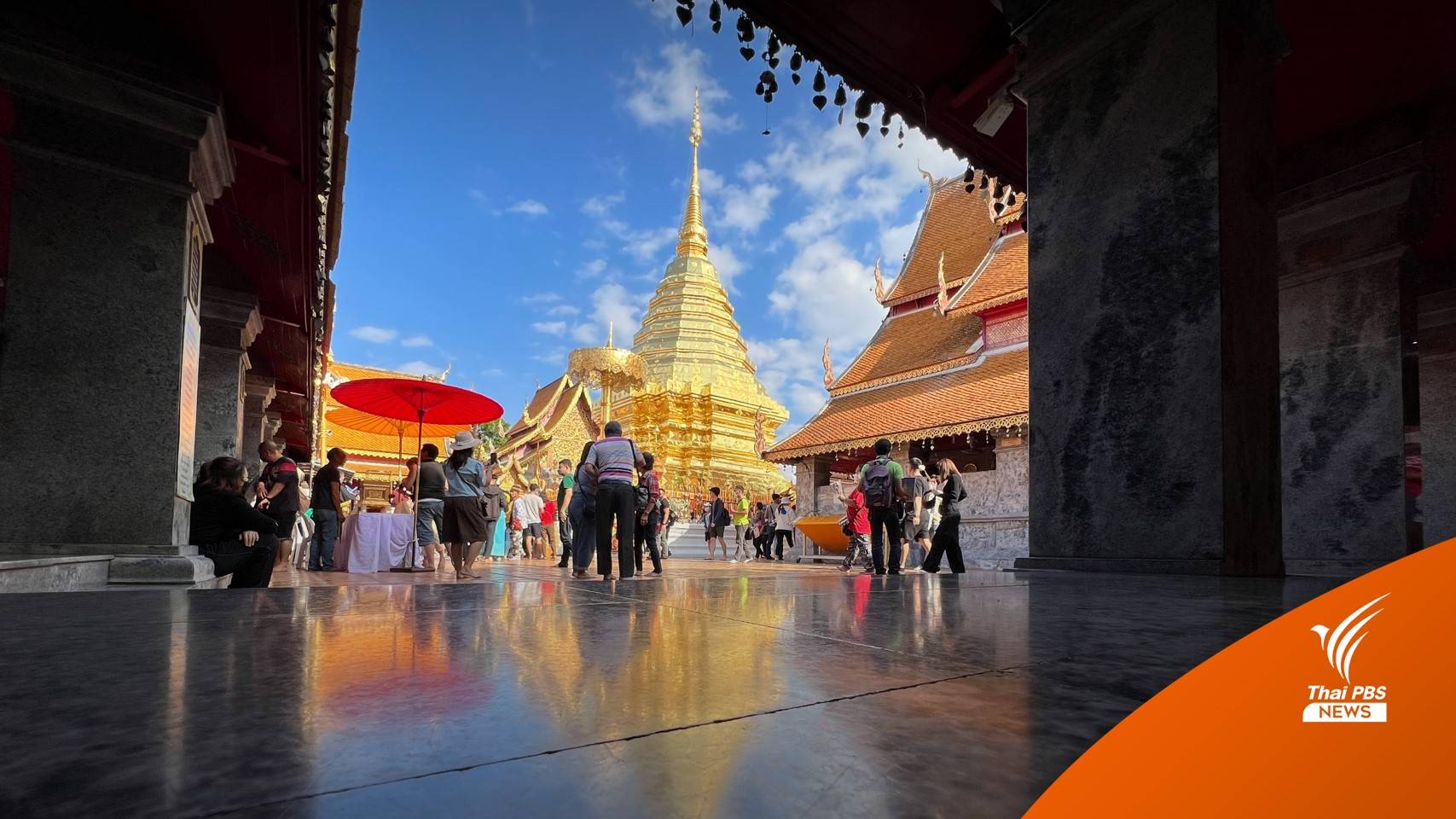 "ดอยสุเทพ" คึกคัก นักท่องเที่ยวแห่เที่ยวปีใหม่