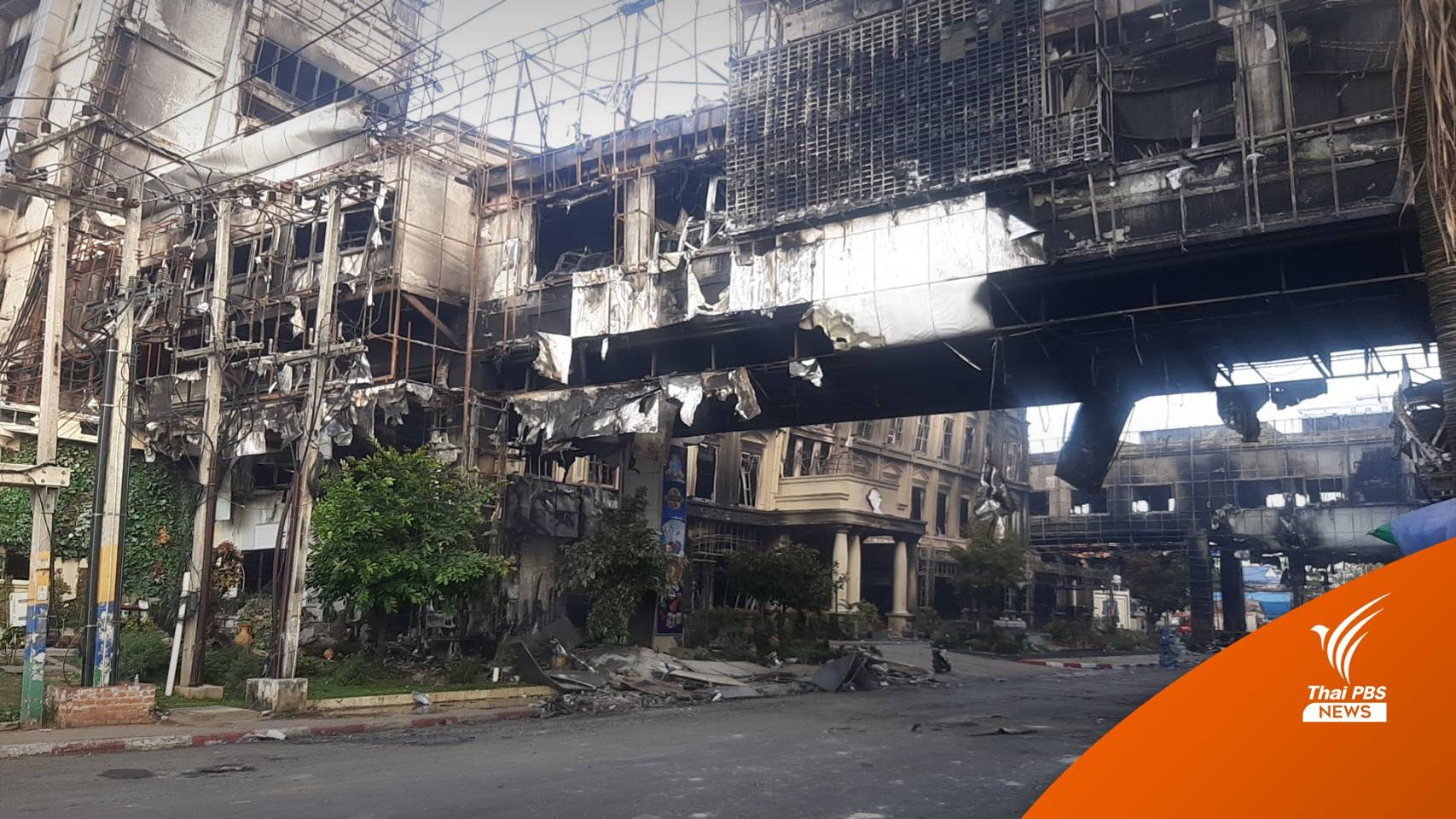 นำร่างผู้เสียชีวิต 10 คน จากเหตุไฟไหม้กาสิโนปอยเปตกลับไทย - ยังเร่งค้นหาต่อ