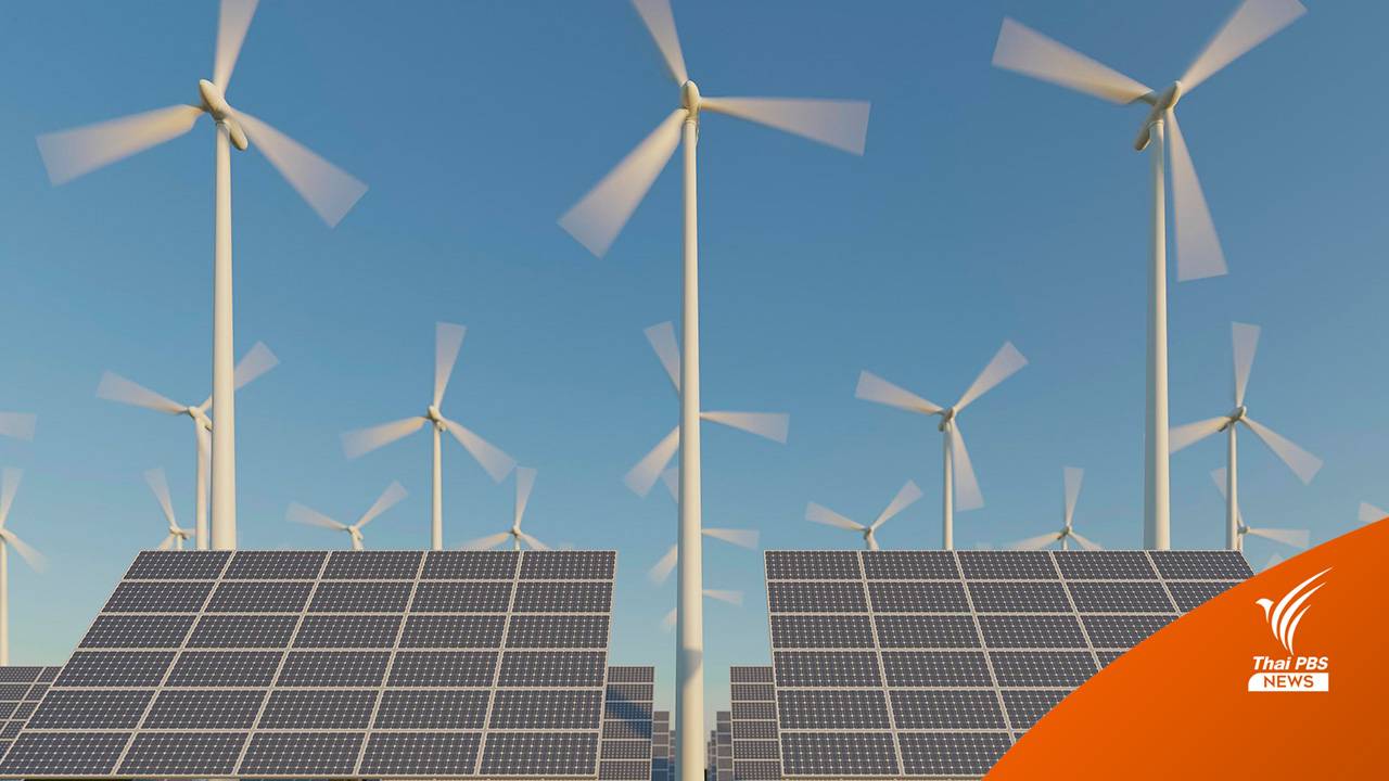 3 เทรนด์เทคโนโลยีด้านพลังงาน ที่น่าสนใจในปี 2023