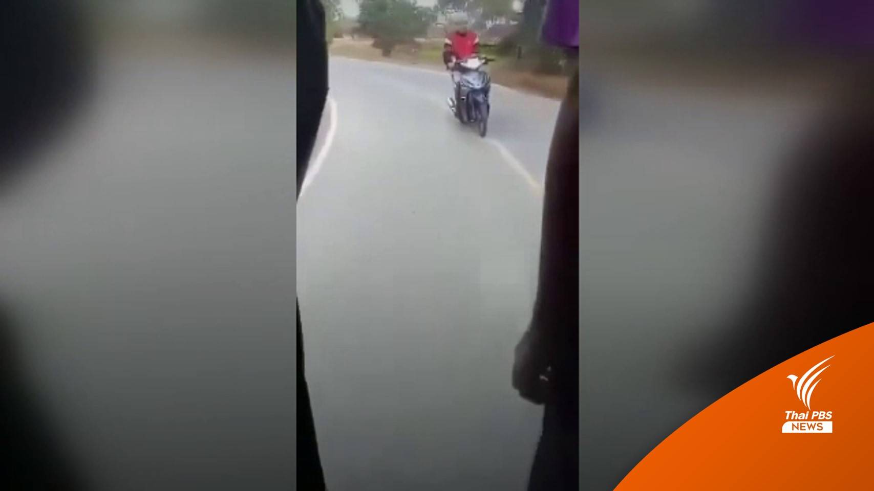 แม่ยอมรับลูกชายป่วยจิตเวช เพิ่งพ้นคุก 3 วัน แทง ม.2 เสียชีวิต