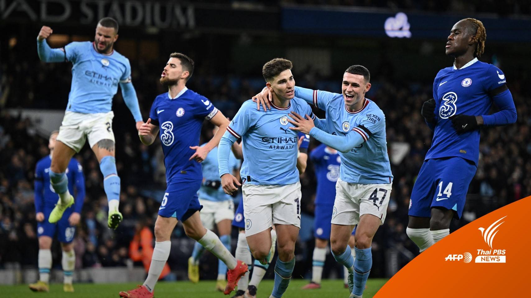 "แมนเชสเตอร์ซิตี้" เปิดบ้านถล่ม "เชลซี" 4-0 ทะลุรอบ 4 บอลเอฟเอ คัพ