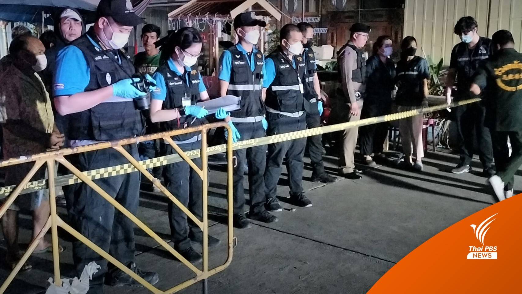 วัยรุ่นนัดเคลียร์ปัญหาชู้สาวไม่ลงตัว ชักปืนยิงตาย 1 เจ็บ 1