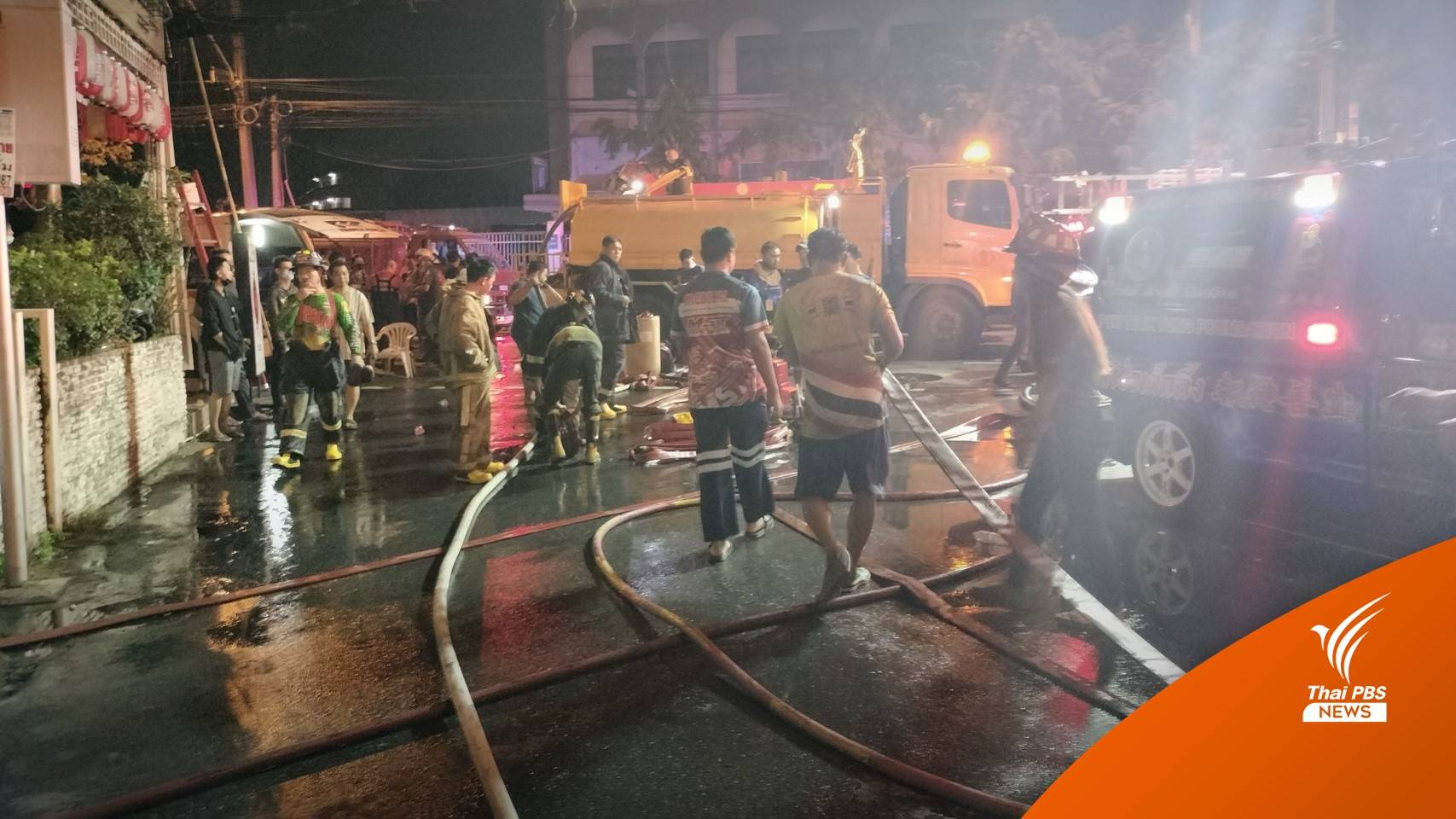 ไฟไหม้โรงงาน ซอยลาดปลาเค้า 60 รถวอด 8 คัน