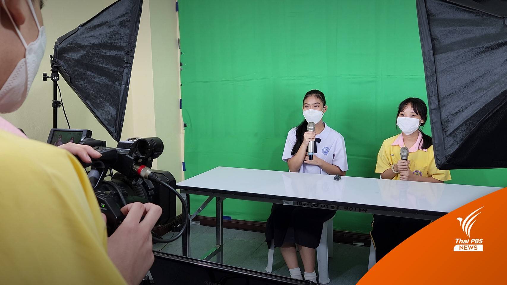 สุดเจ๋ง! "รุ่นพี่สอนน้อง" ยกสำนักข่าวมาไว้ในห้องเรียน สร้างอาชีพในอนาคต