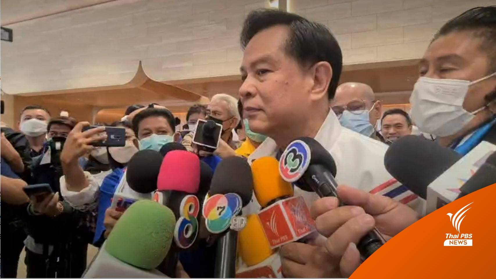 "พีระพันธุ์" ย้ำกิจกรรม รทสช. "ประยุทธ์" แค่สมัครสมาชิก ปัดเปิดตัวแคนดิเดตนายกฯ