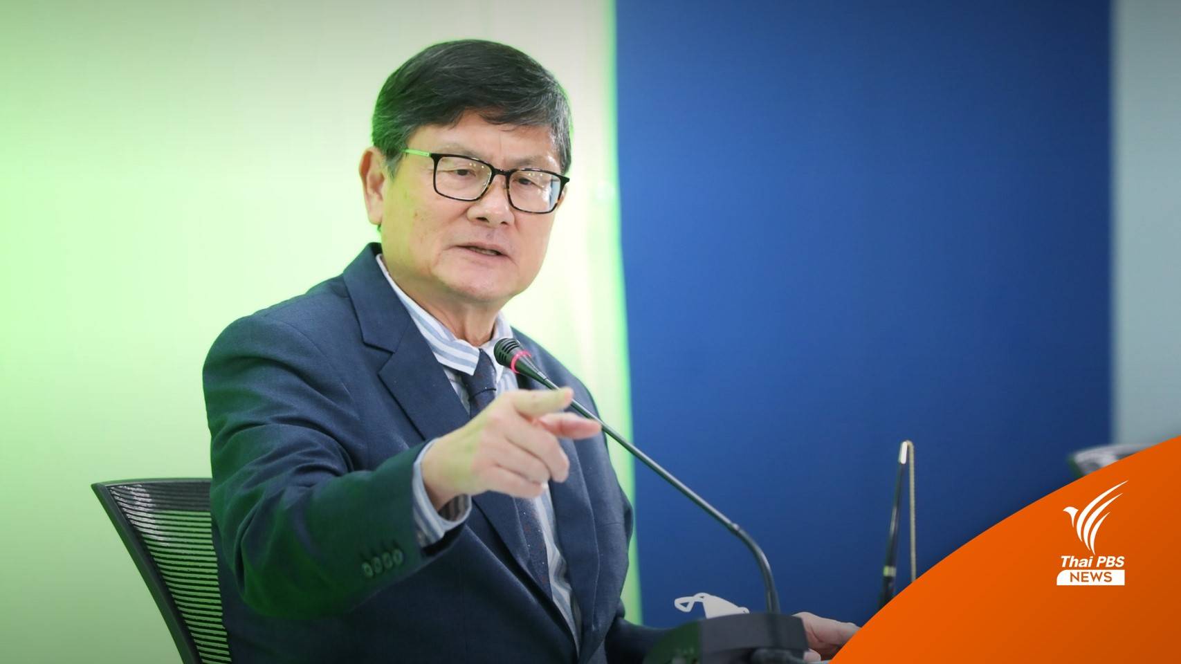 อว.ชี้ผิดจริยธรรมร้ายแรง สั่งเร่งสอบปมซื้องานวิจัยใส่ชื่อตัวเอง