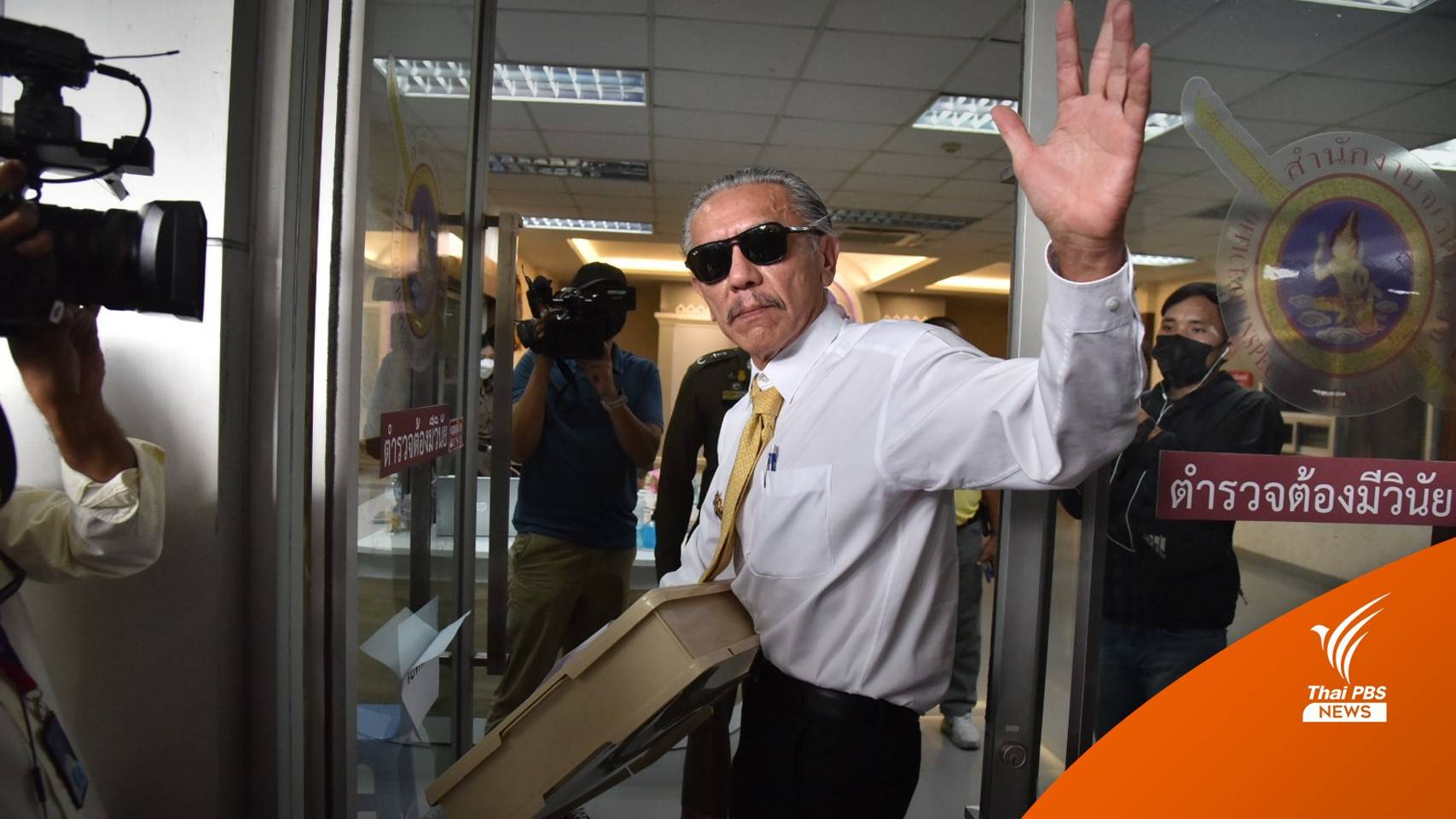 "ชูวิทย์" จ่อบุกถามนายกรัฐมนตรี ปมญาติมีรายชื่อเอี่ยว "ตู้ห่าว"