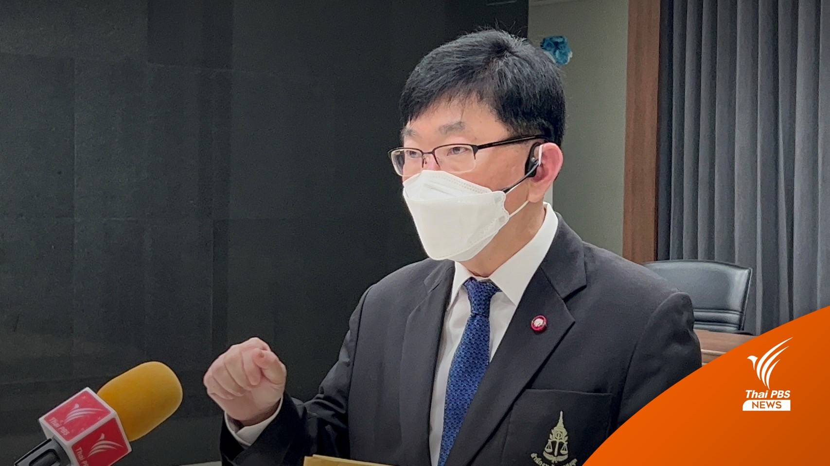 ตร.ยังไม่สรุปสำนวนคดี "ตู้ห่าว" คาดส่งอัยการในสัปดาห์นี้