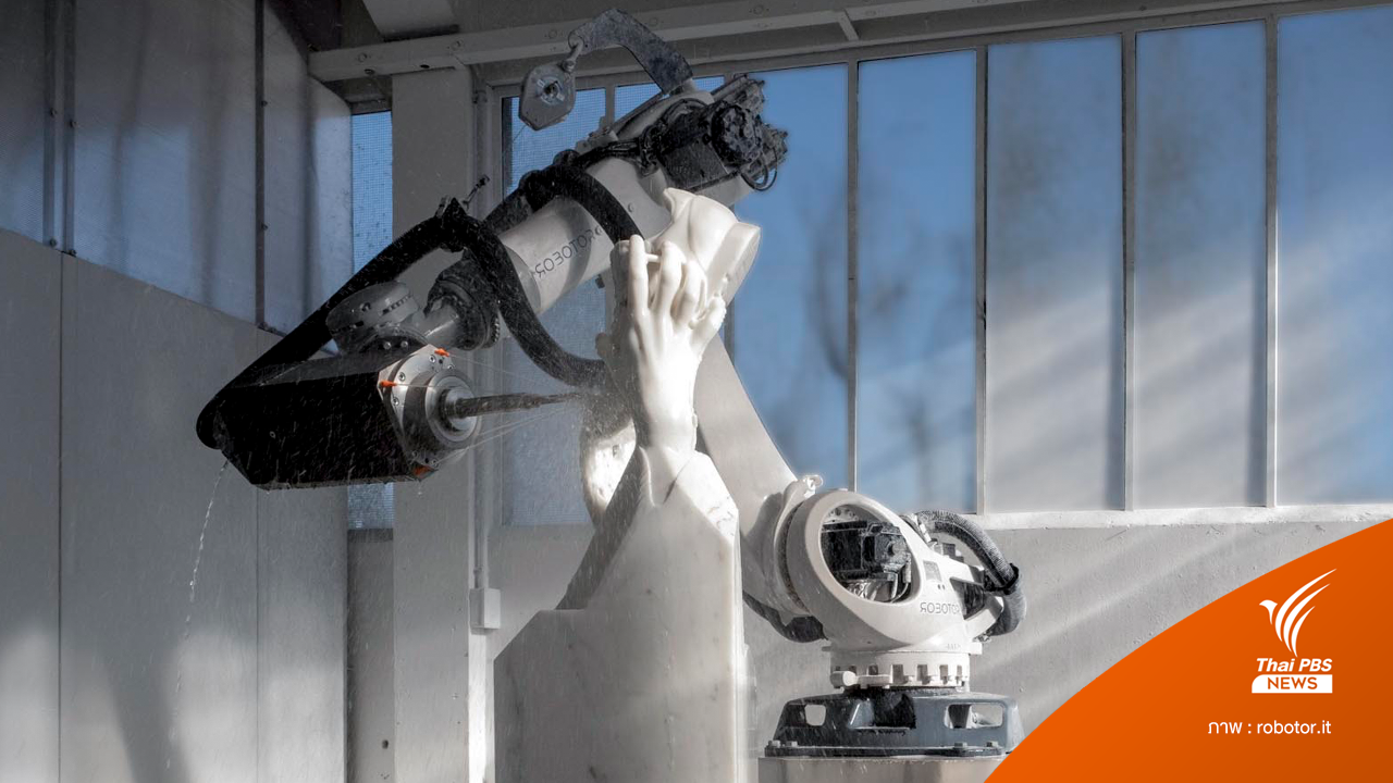สุดทึ่ง! หุ่นยนต์จากอิตาลี แกะสลักรูปปั้นหินอ่อน ใกล้เคียงศิลปินระดับโลกถึง 99%