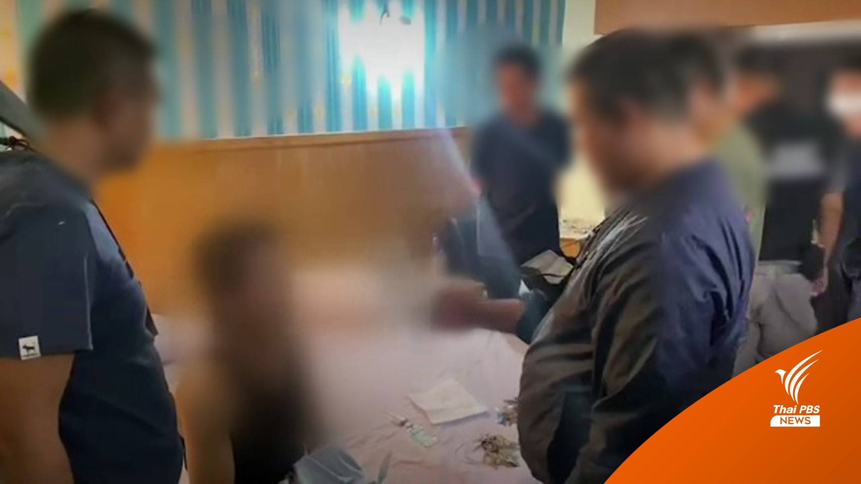 จับกลุ่มค้ายาเสพติด พบเป็นนักข่าวหนังสือพิมพ์ท้องถิ่น