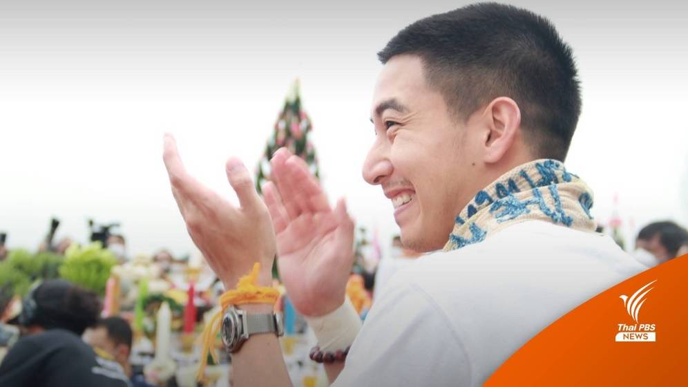 9 ม.ค.นี้ "โตโน่" ถือฤกษ์บวชขอบคุณยอดบริจาคว่ายข้ามโขง