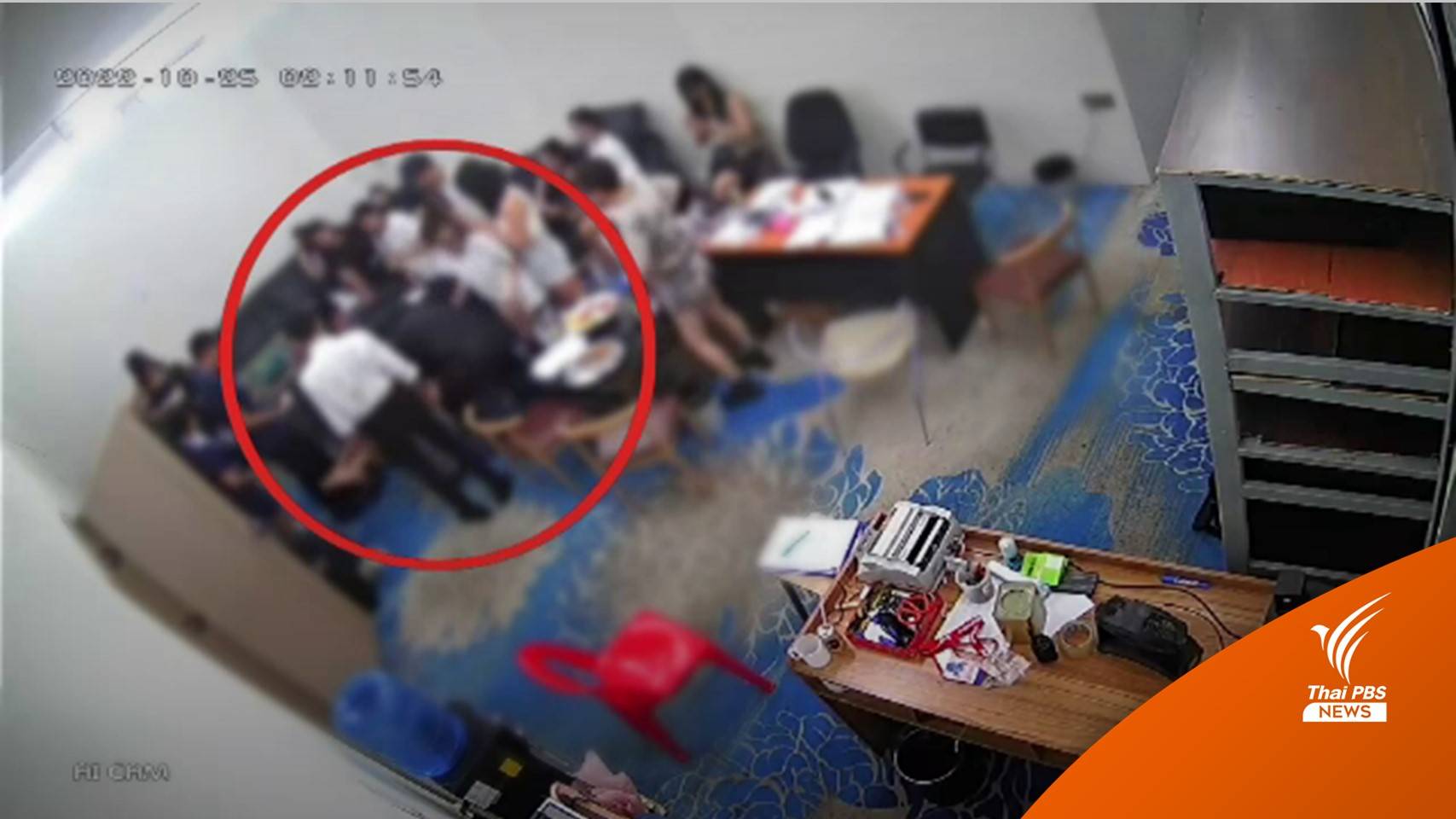 "ชูวิทย์" เปิดหลักฐานเสพยาในจินหลิง-เตรียมเปิดตัวพยานปากเอก