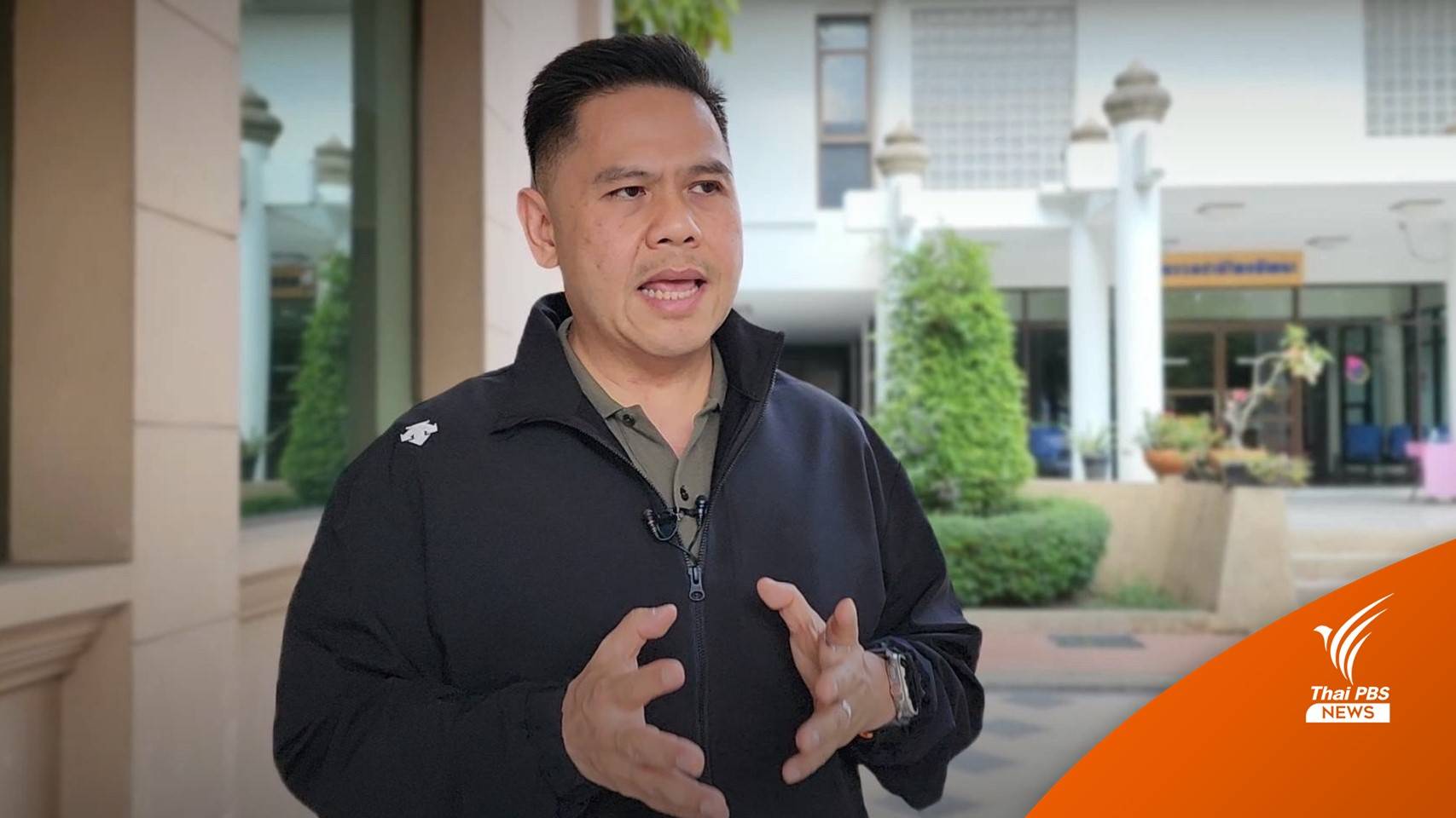 “วราวุธ” ระบุพร้อมตอบหากฝ่ายค้านหยิบกรณีอธิบดีกรมอุทยานฯ ไปอภิปราย