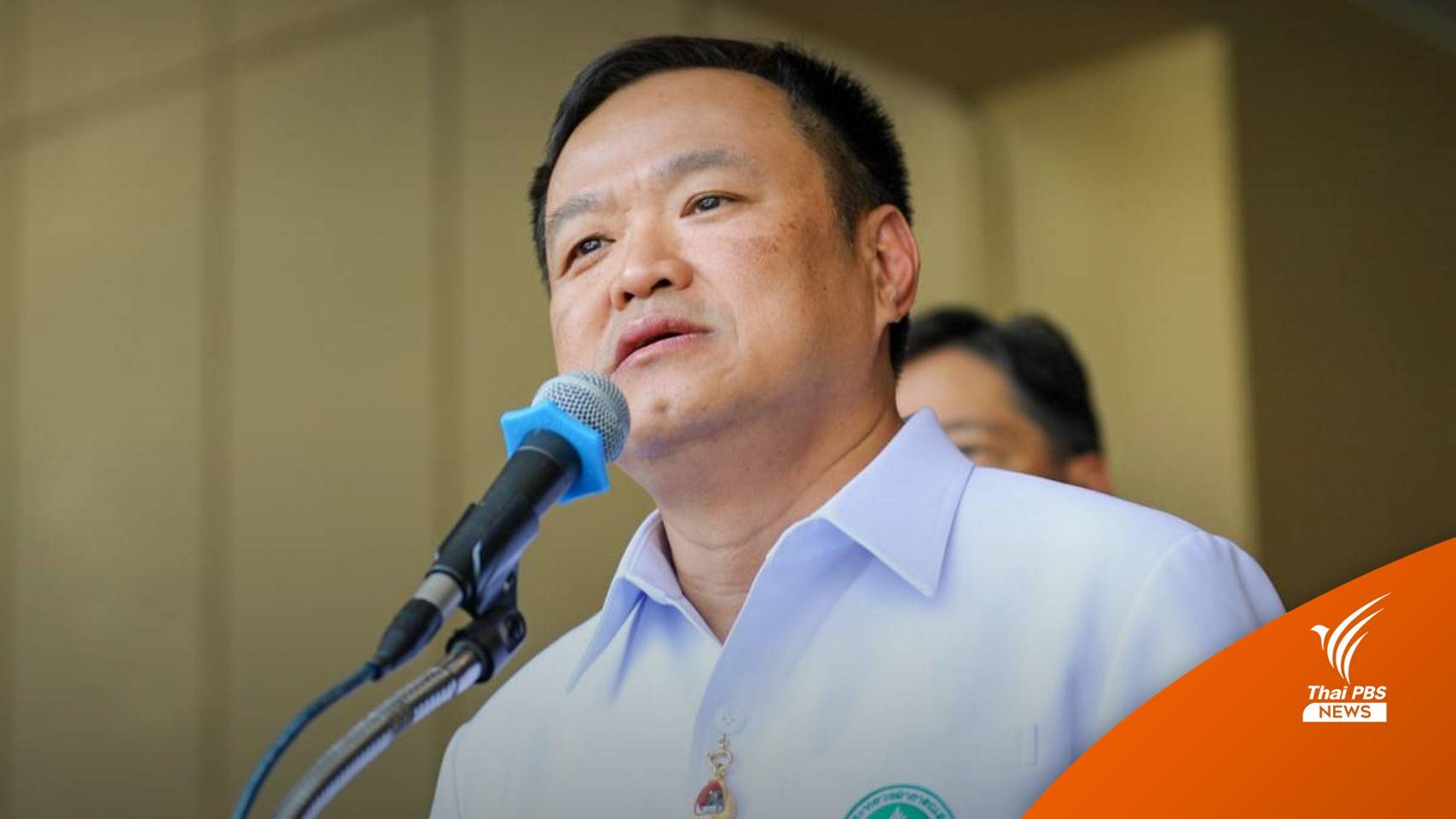 "อนุทิน" พร้อมรับนักท่องเที่ยวจีนย้ำ "ยังไม่ตรวจเชื้อ-ไม่จัดโซนนิ่ง"