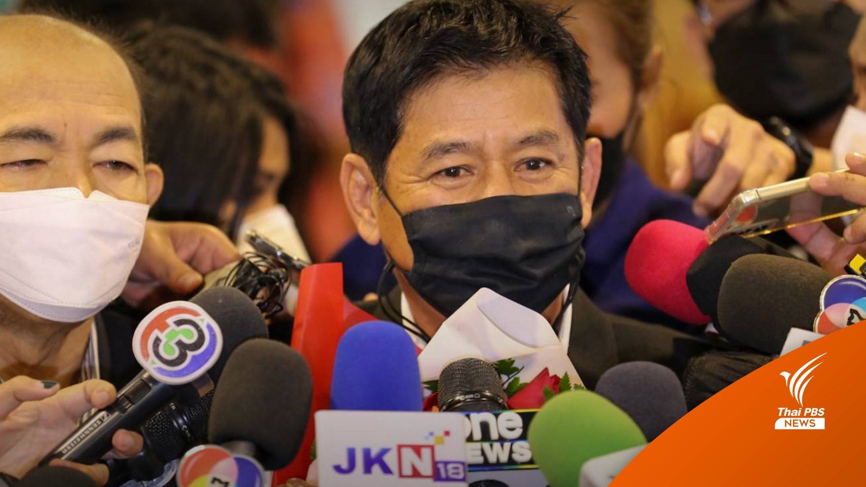 "ชัยวัฒน์" ส่งหลักฐานใหม่ ปมส่วยอุทยาน-ให้ปากคำ ปปป.