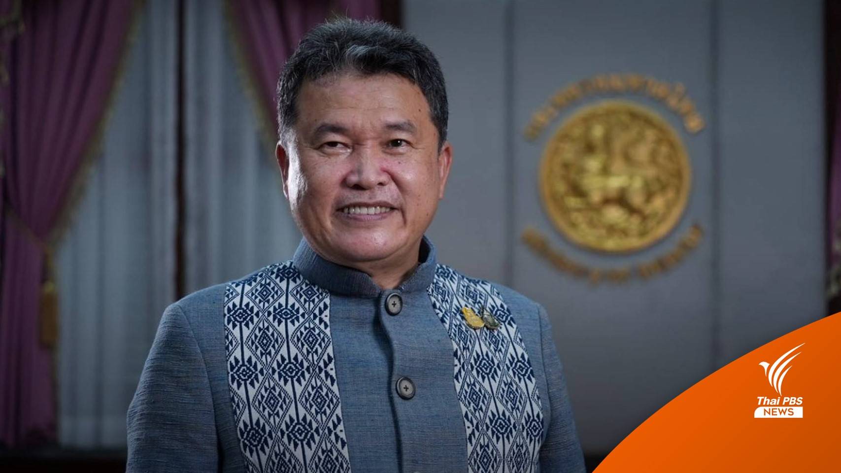 บทวิเคราะห์ : "ปลัดกระทรวงฯ" ทัวร์ลง-เรื่องร้อนในออนไลน์