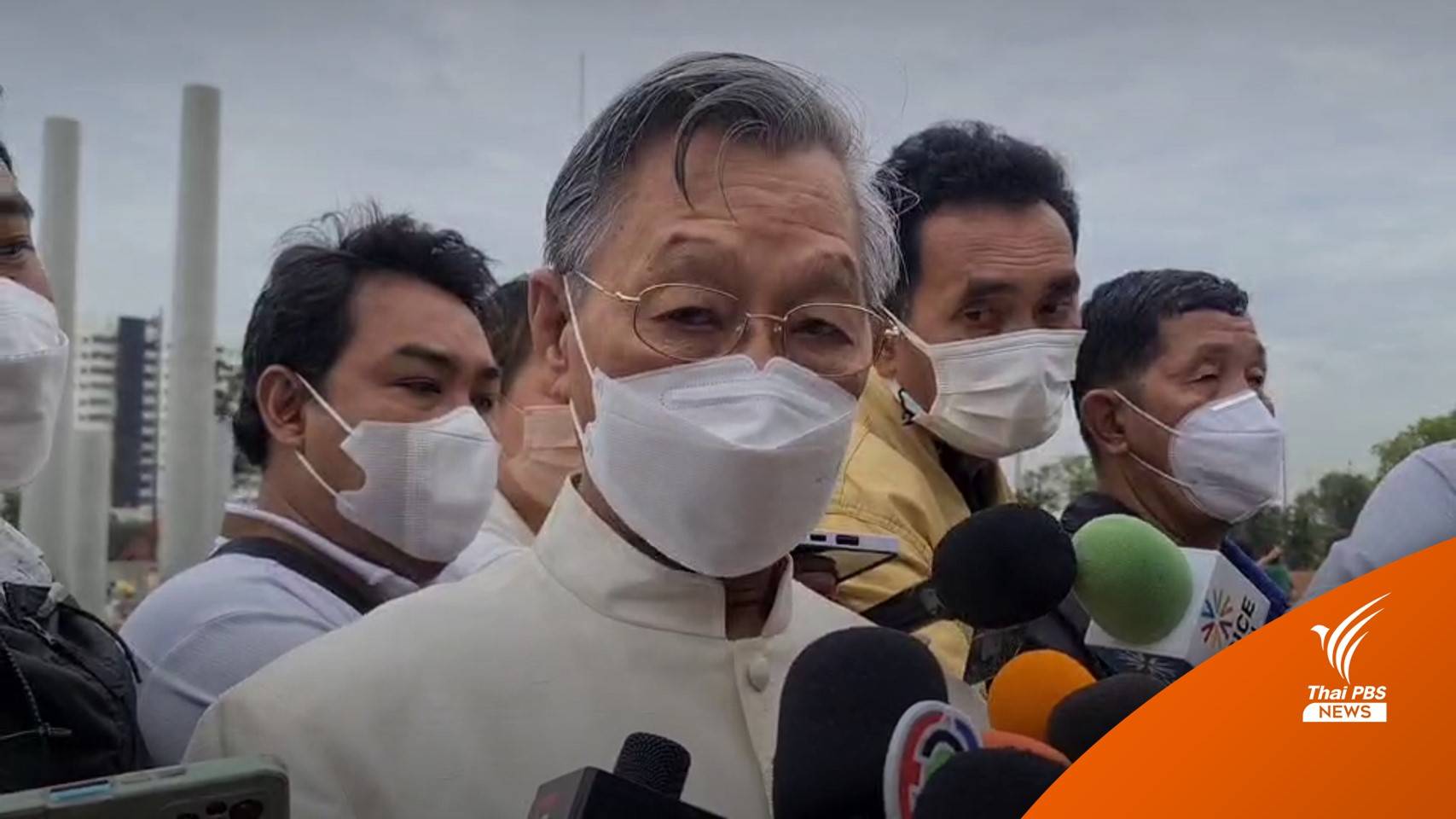 "ชวน" รอวิป 2 ฝ่ายหารือเคาะวันอภิปรายทั่วไป