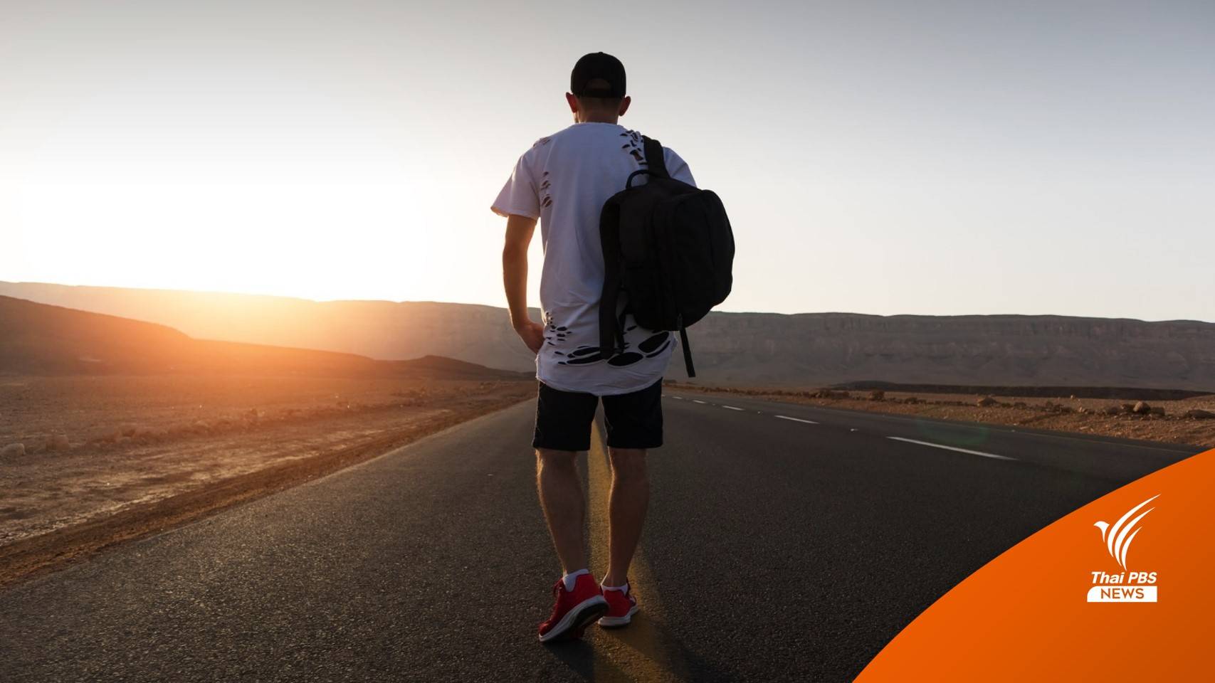 จับตา! 5 ม.ค.นี้ "อนุทิน" นั่งหัวโต๊ะเคาะรับนนท.จีนเข้าไทย