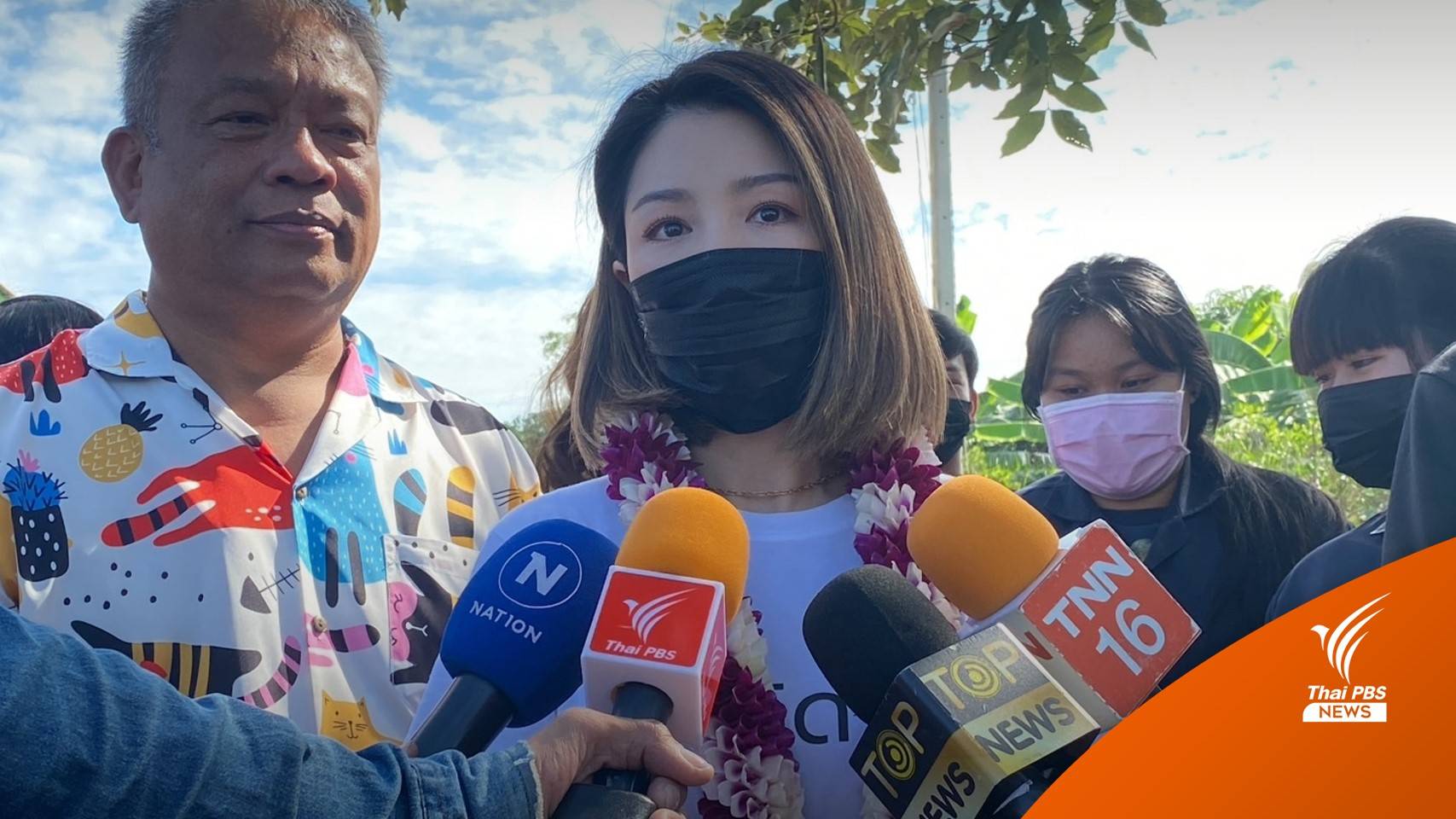 "มาดามเดียร์" ยินดี "พล.อ.ประยุทธ์" เข้าสนามการเมืองเต็มตัว