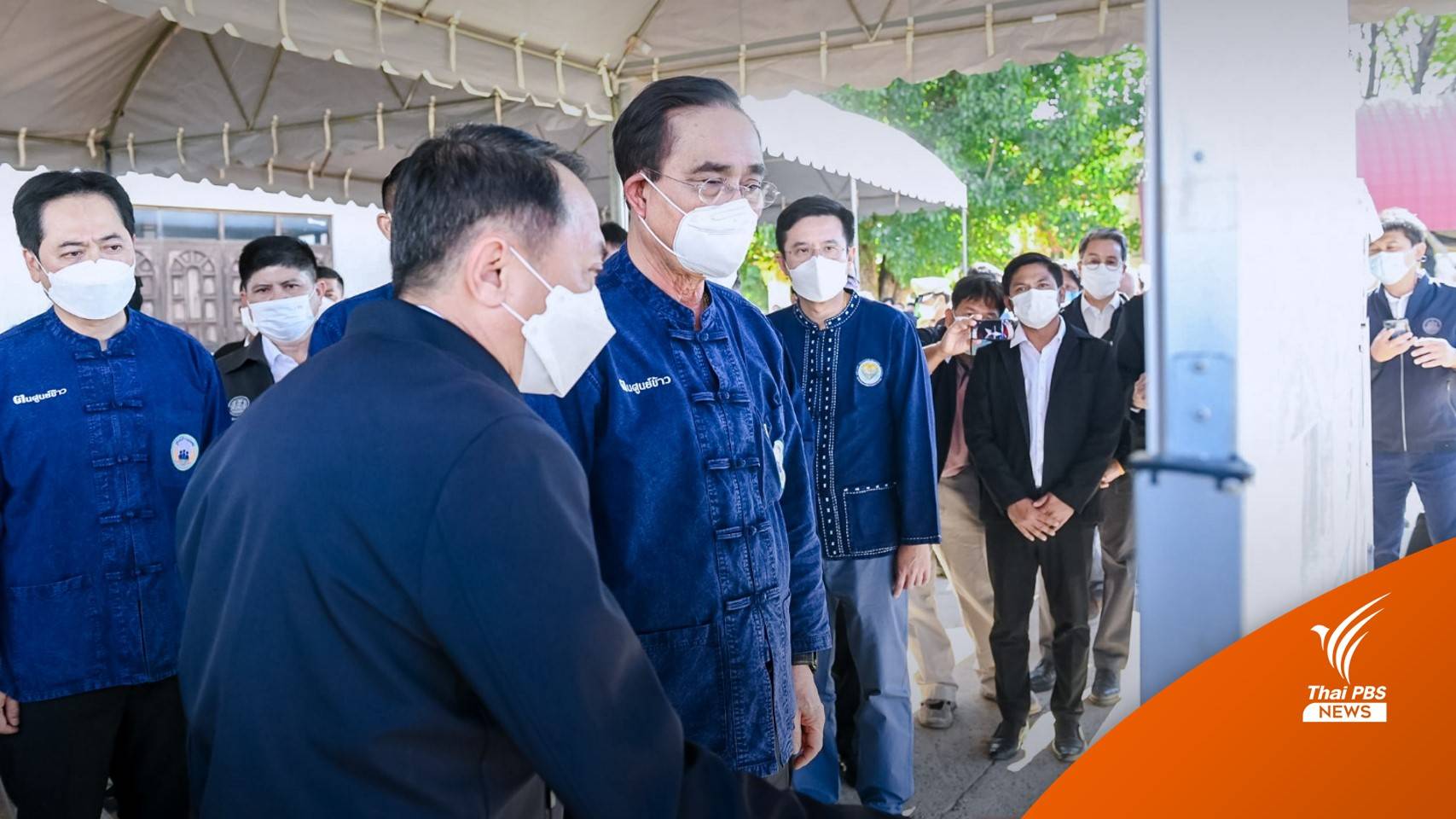 นายกฯ ลงพื้นที่สิงห์บุรีเปิด "ข้าวรักษ์โลก"