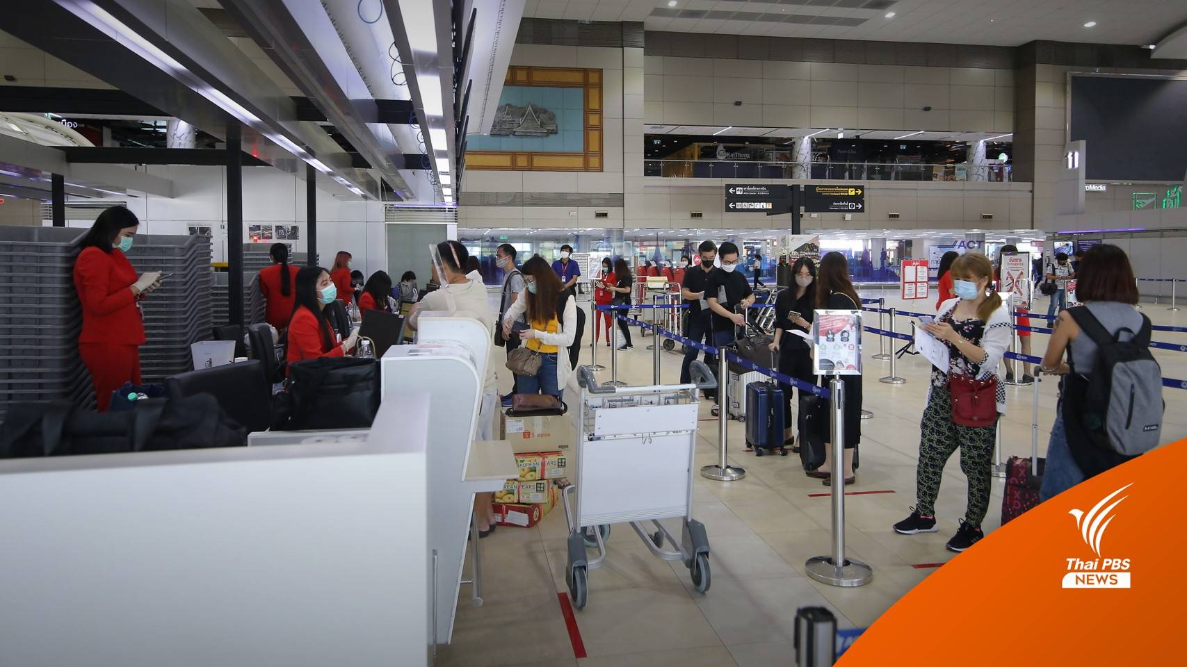 "แอตต้า" ไม่กังวลโควิด พร้อมรับนักท่องเที่ยวจีน