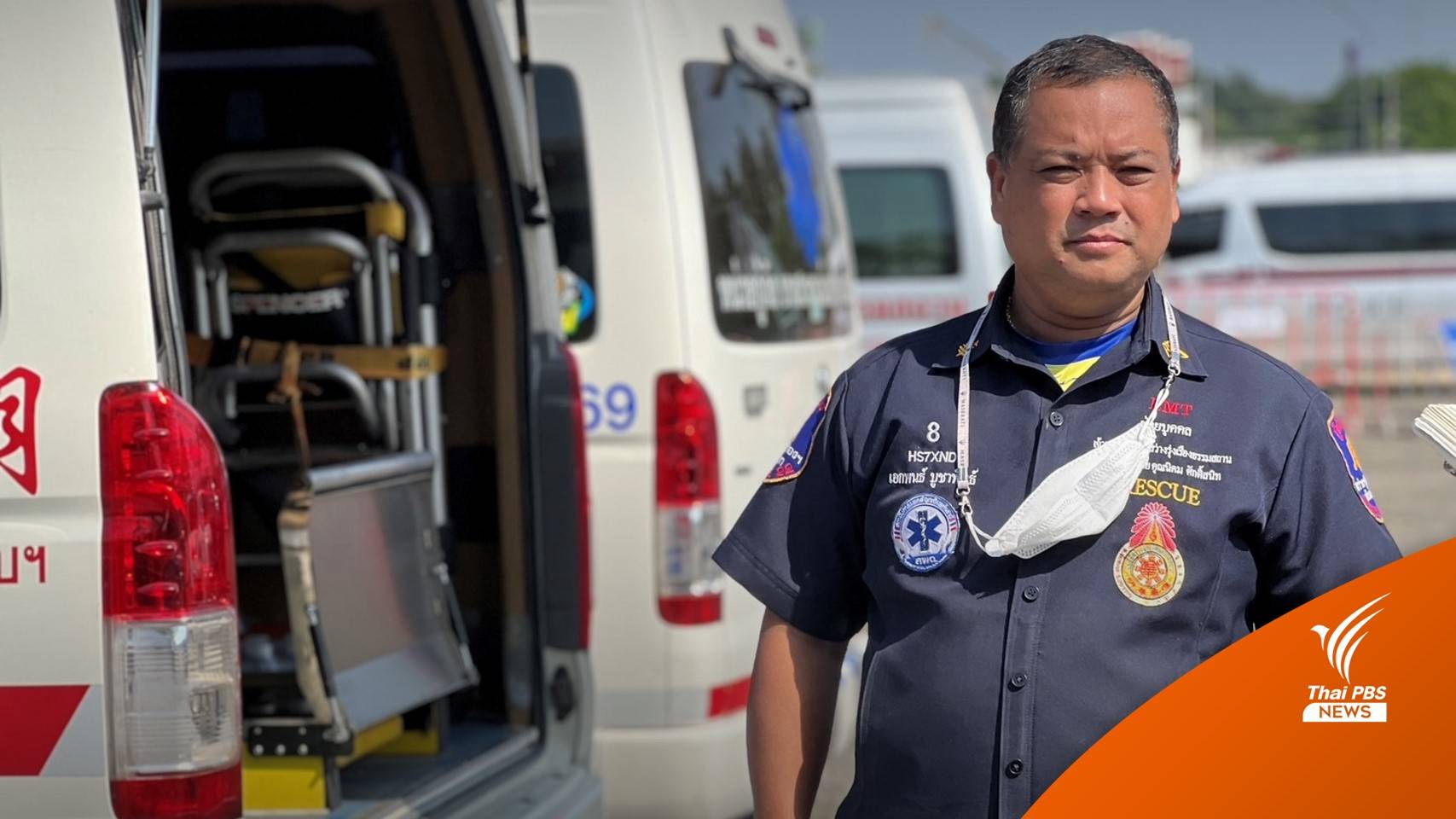 เปิดใจ "ทีมกู้ภัย" กับภารกิจพาลูกเรือ "ร.ล.สุโขทัย" กลับบ้าน