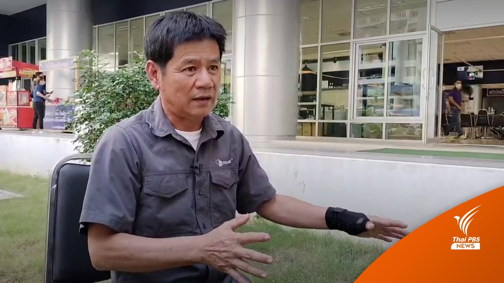 "ชัยวัฒน์" เปิดเบื้องหลังอธิบดีกรมอุทยานฯ เรียกรับสินบน