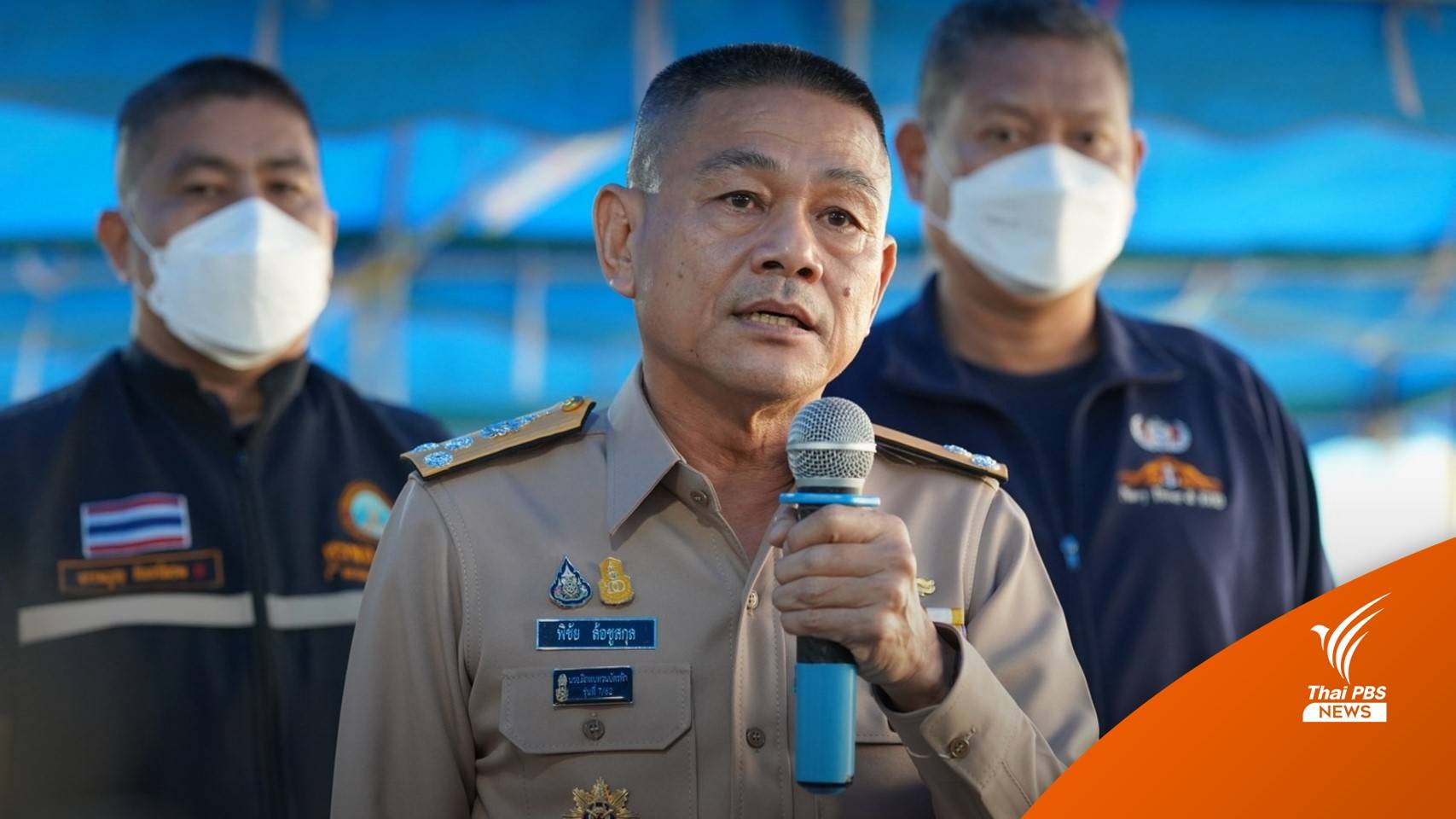 ทร.แถลงสรุปวันเดียวพบ 6 ร่าง - พร้อมเปิดภาพใต้น้ำ "ร.ล.สุโขทัย"