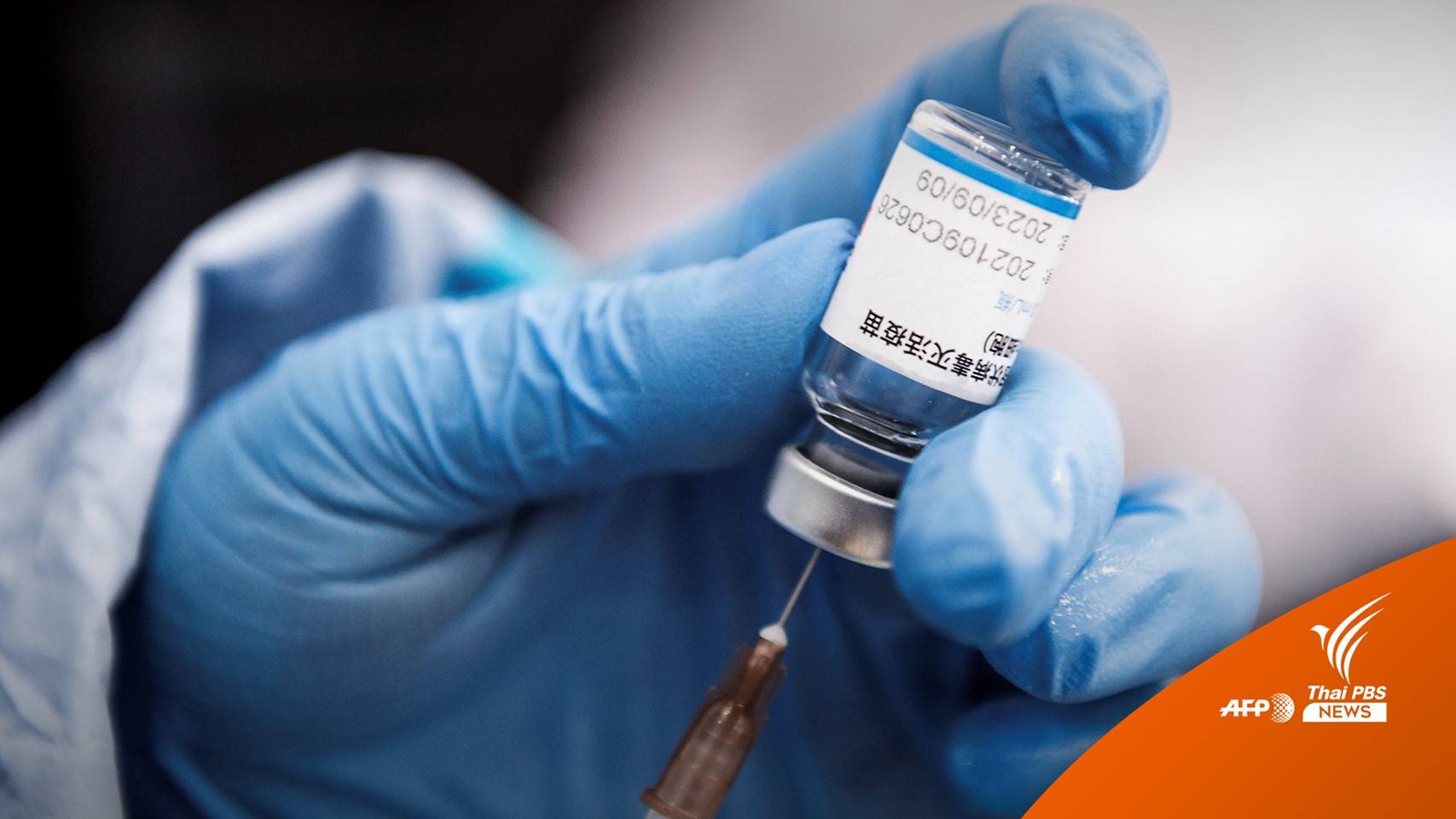 จีนผ่อนคลายมาตรการคุมโควิด-19 เร่งฉีดวัคซีน ปชช.