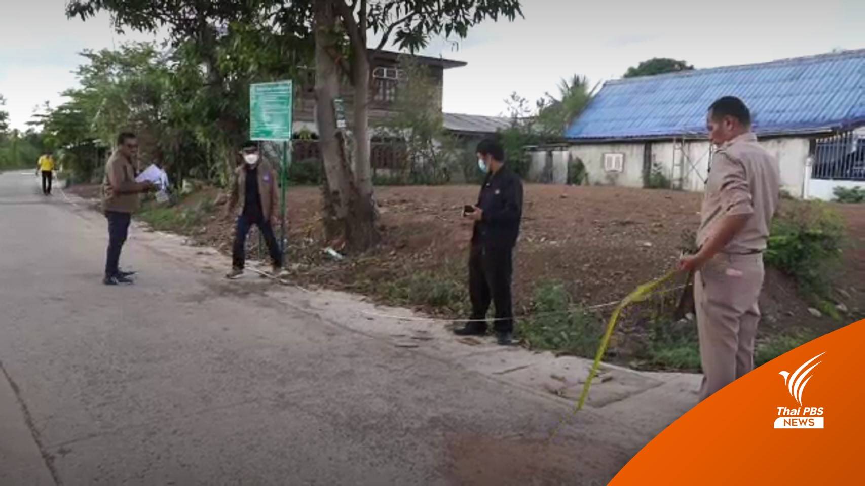 ป.ป.ท.พบรับเหมารายเดียวทำ 17 โครงการกับทต.นากลาง