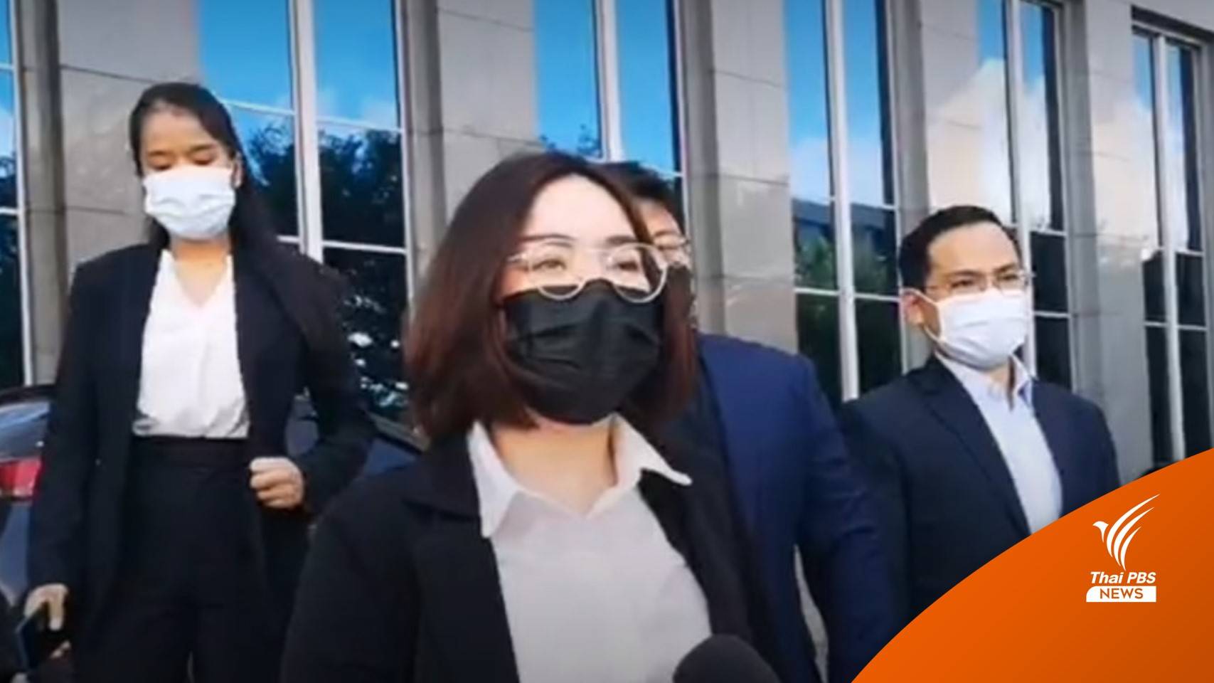 ตัวแทนภาคประชาชน ยื่นฟ้อง กกท.-กสทช. เอื้อเอกชนรายเดียว ถ่ายฟุตบอลโลก