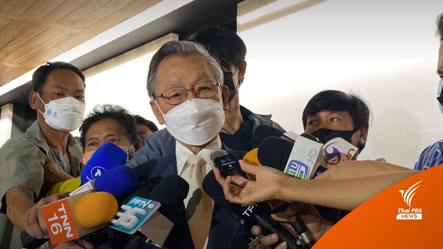 "ชวน" ถกวิป 3 ฝ่าย เชื่อมั่นร่าง พ.ร.บ.กัญชา ทันสมัยประชุมนี้