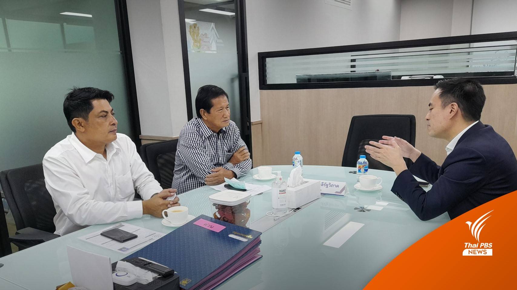 "พงศ์สินธุ์" น้องชายเทพไท ลาออก ปชป.ย้ายซบ "รวมไทยสร้างชาติ"