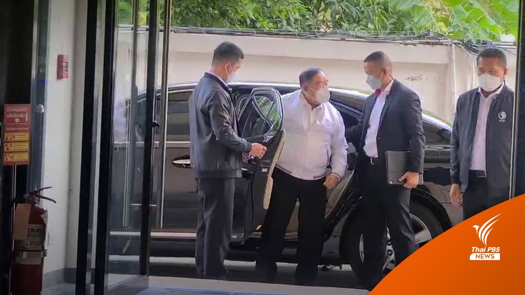 "บิ๊กป้อม" เช็กชื่อใครไปต่อ พปชร.ไร้เงากลุ่มสามมิตร - ส.ส.กทม.