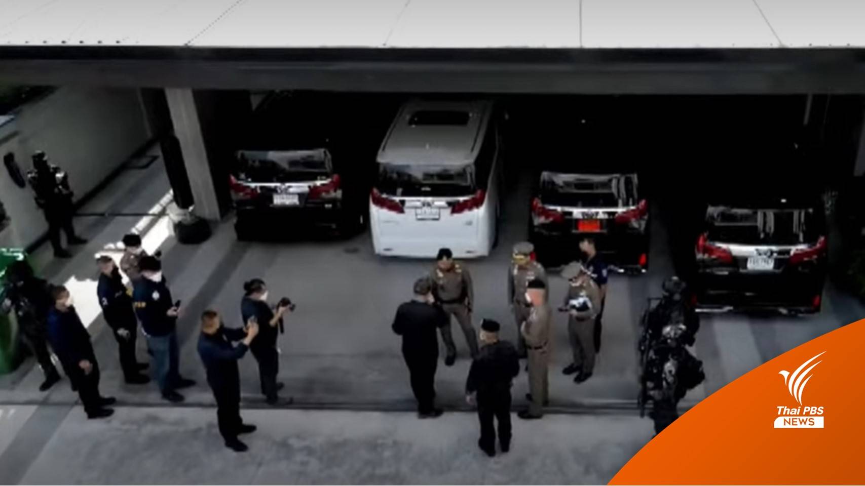 ตร. เดินหน้าขยายผลเครือข่าย "ตู้ห่าว" และ รู้จัก "หลินหลง" ตัวละครใหม่ในธุรกิจสีเทา