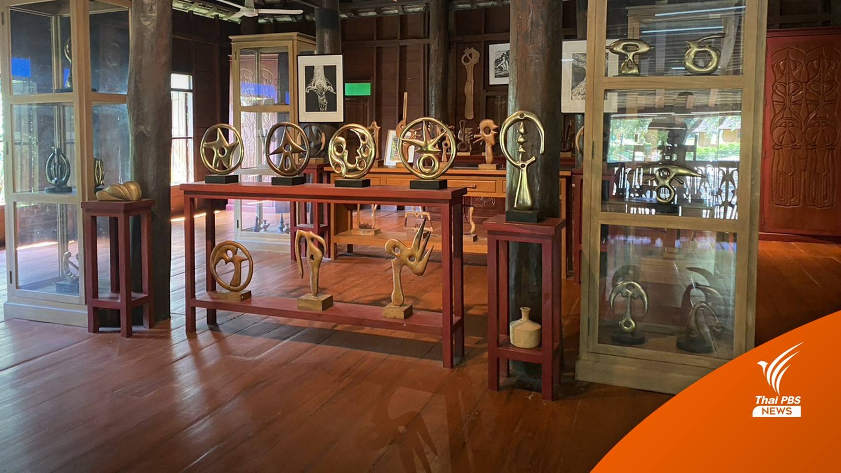 หอศิลป์อินสนธิ์ จ.ลำพูน