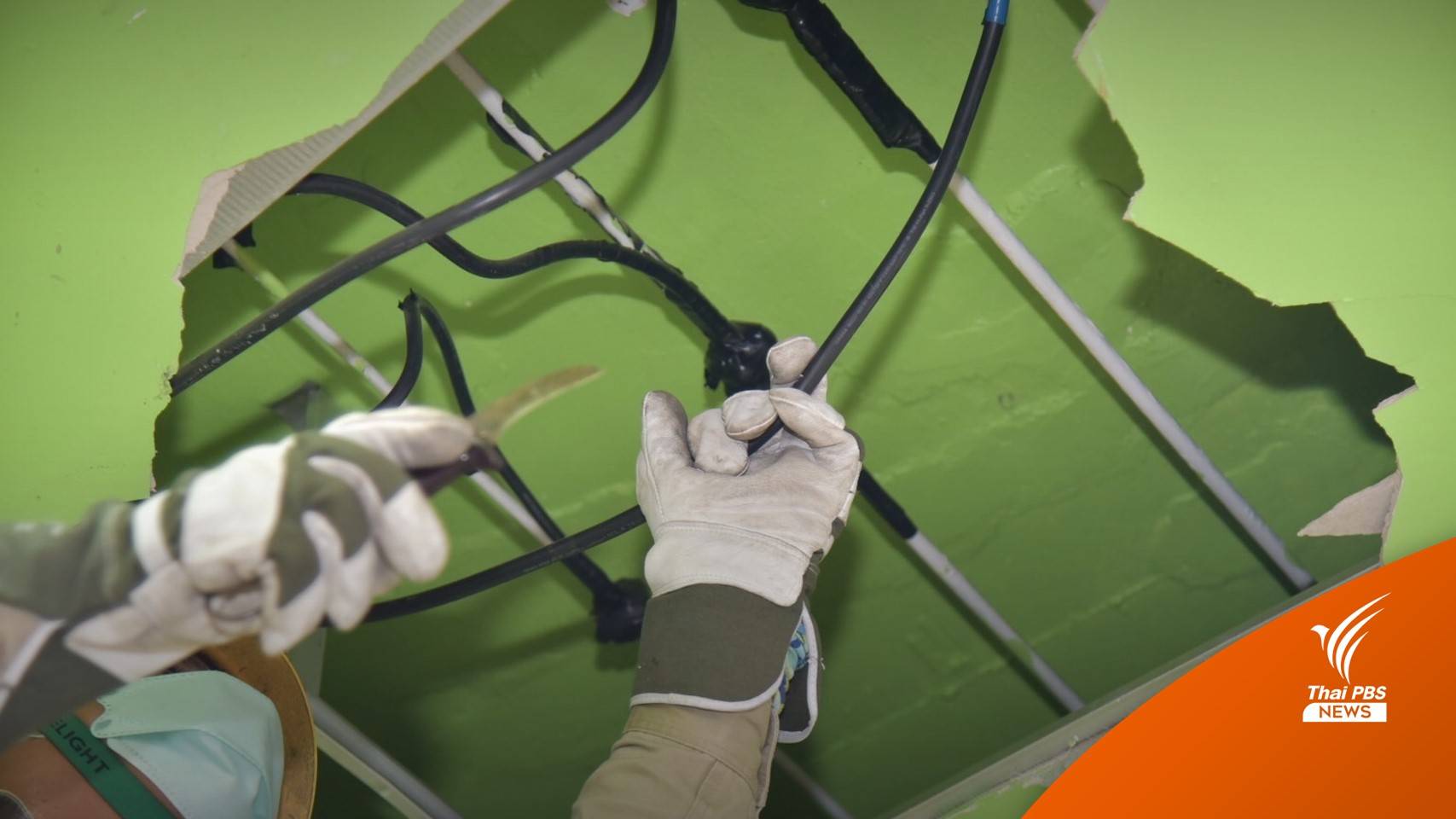 DSI ปูพรม 41 จุดลอบใช้ไฟหลวงขุดบิตคอยน์รัฐสูญ 500 ล้าน