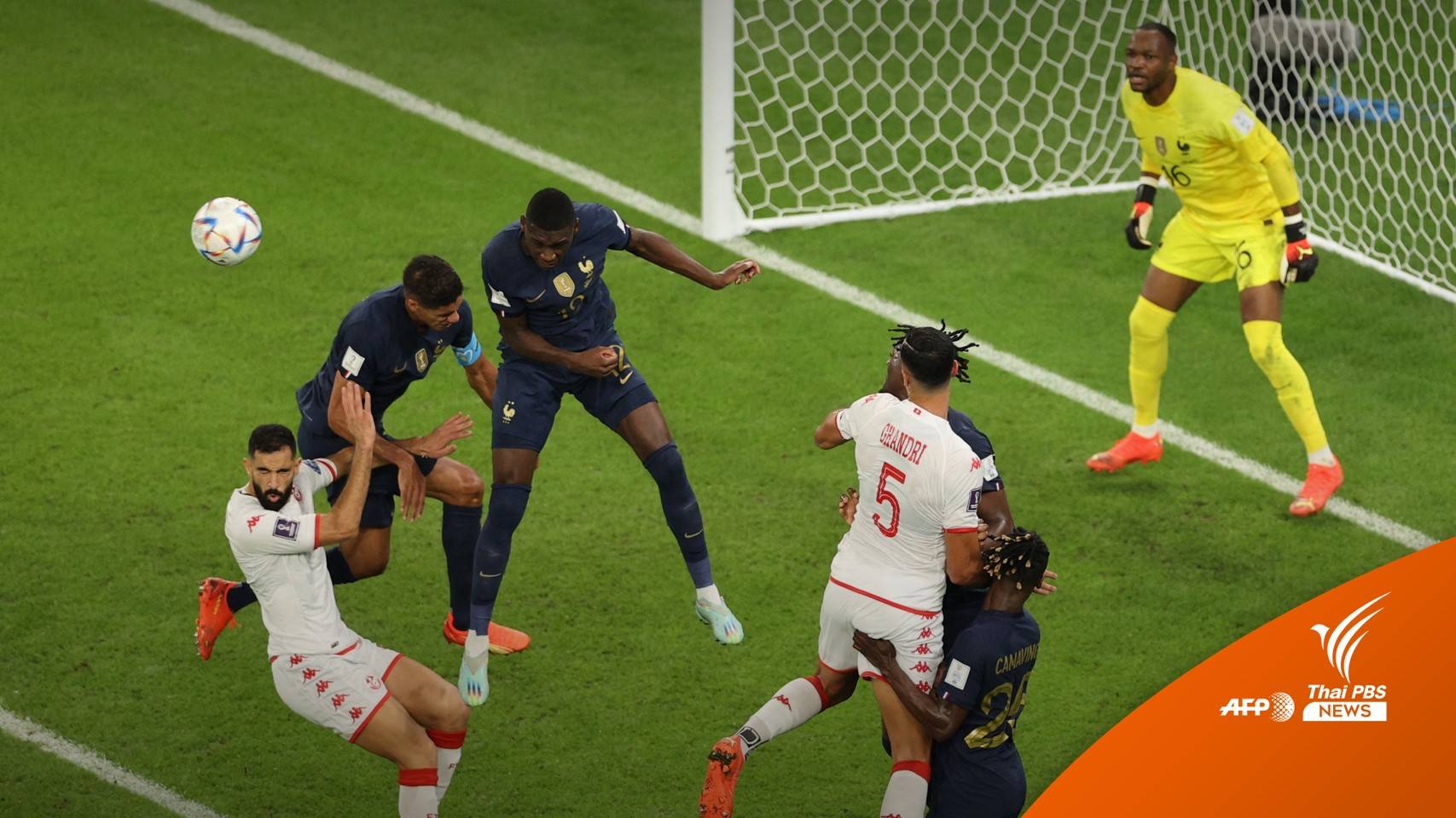 ตูนิเซีย ชนะ ฝรั่งเศส 1-0 แต่ร่วงตกรอบ , ออสเตรเลีย ชนะ เดนมาร์ก 1-0