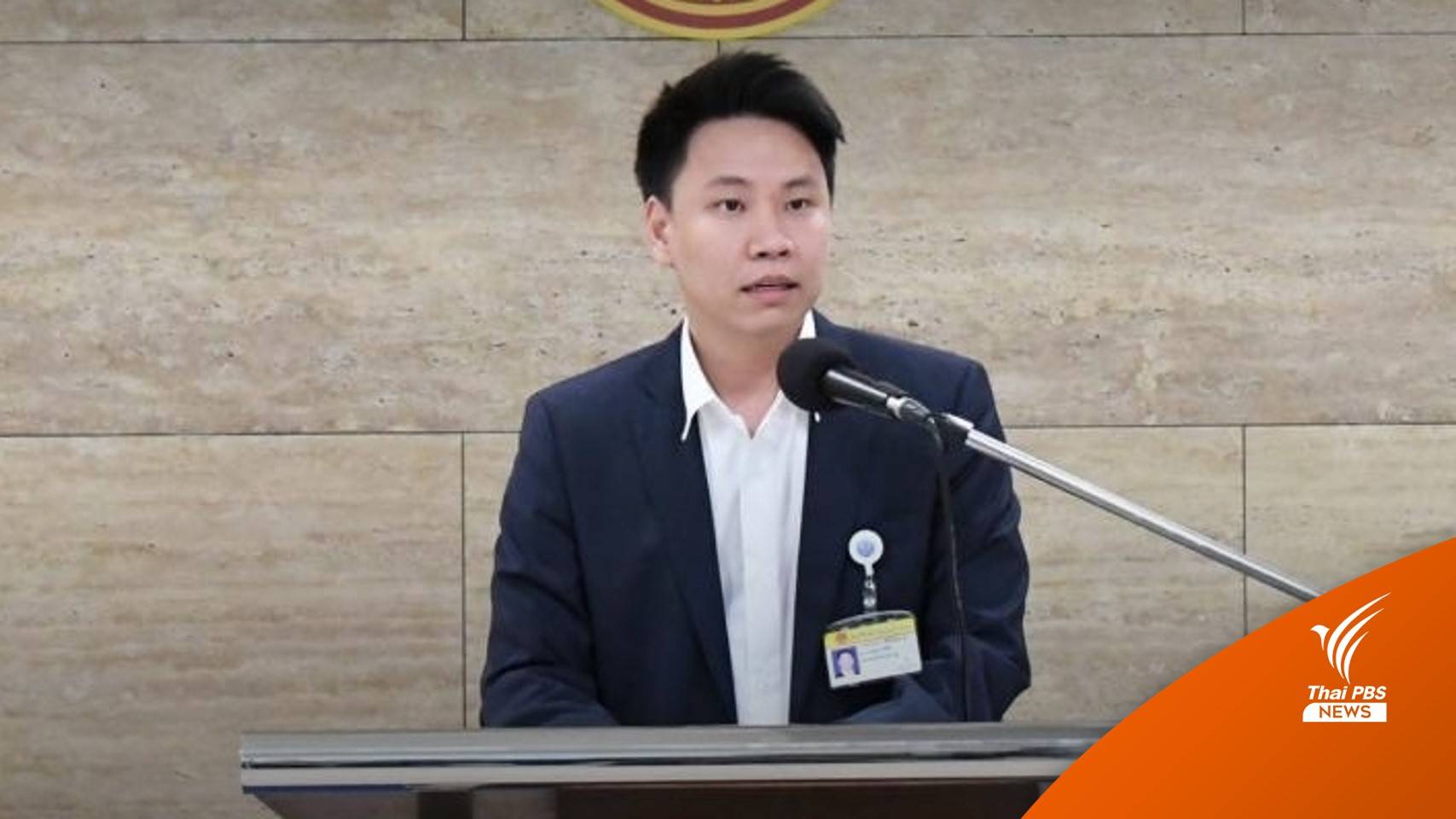 โฆษก "พปชร." น้อมรับกฎหมายเลือกตั้ง ส.ส.สูตรหาร 100