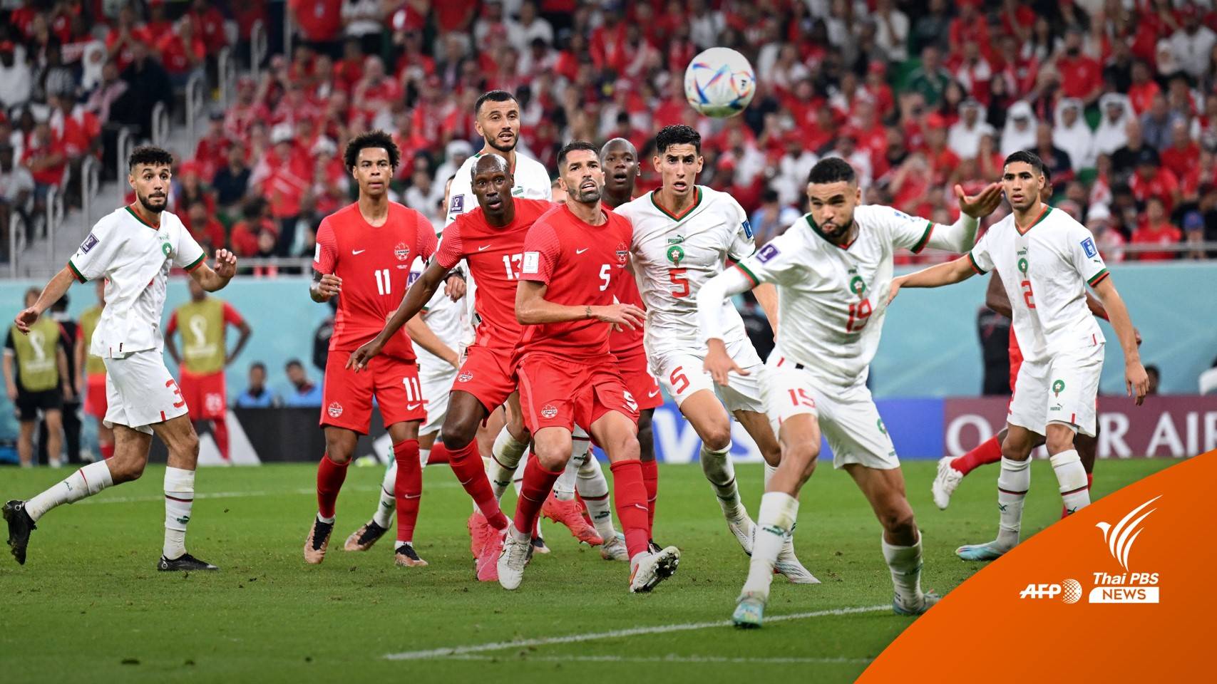 โมร็อกโก ควง โครเอเชีย เข้ารอบฟุตบอลโลก 2022 กลุ่ม F นัดสุดท้าย