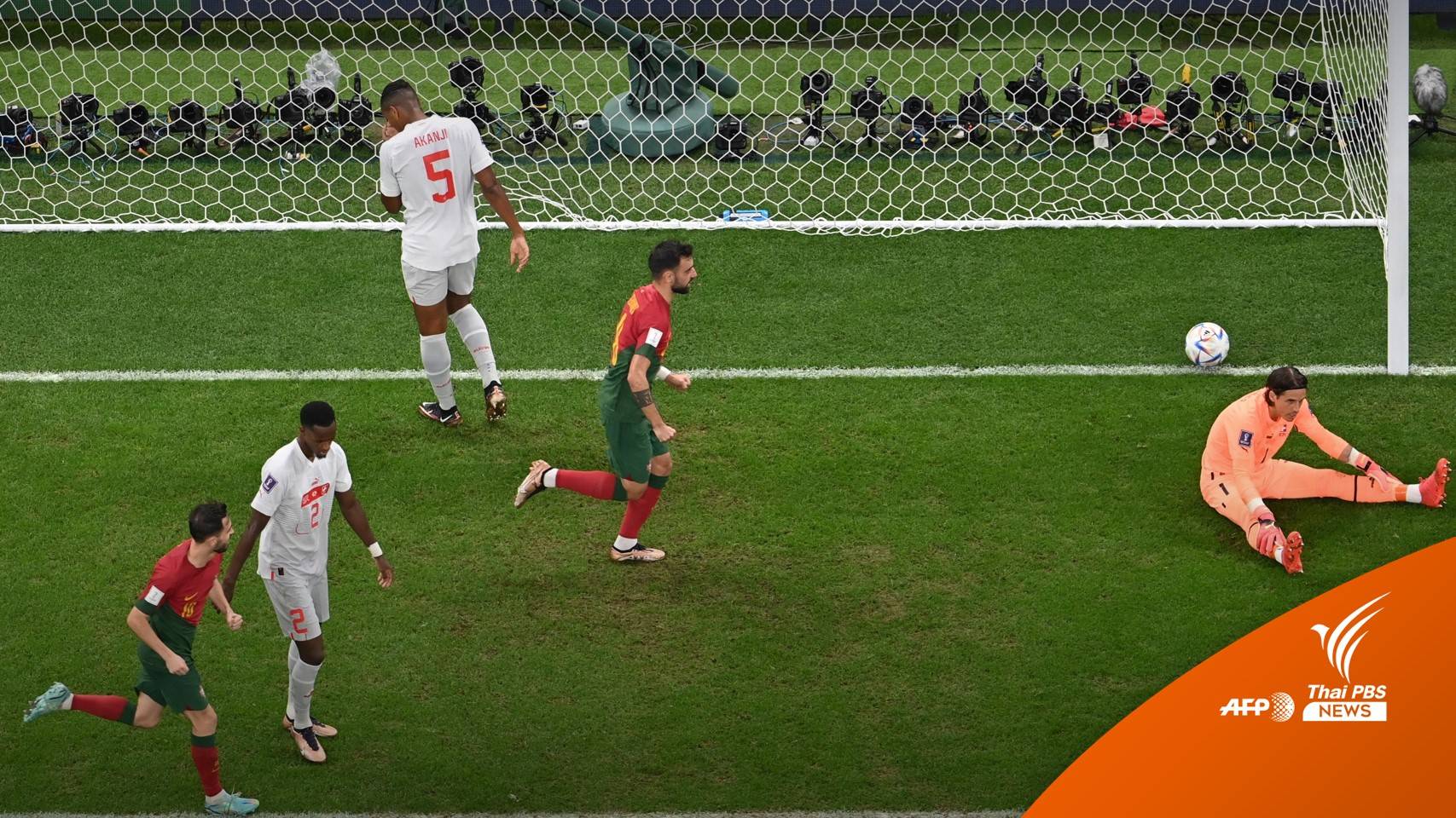 "โปรตุเกส" โชว์ฟอร์มดุ ถล่มสวิตเซอร์แลนด์ 6-1 ฟุตบอลโลก 2022