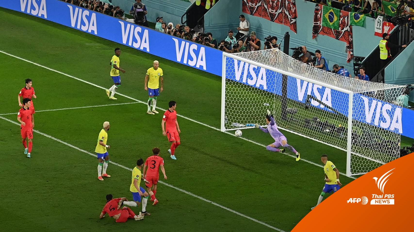 บราซิลซัด 4-1 ส่งเกาหลีใต้ตกรอบ 16 ทีมฟุตบอลโลก 2022