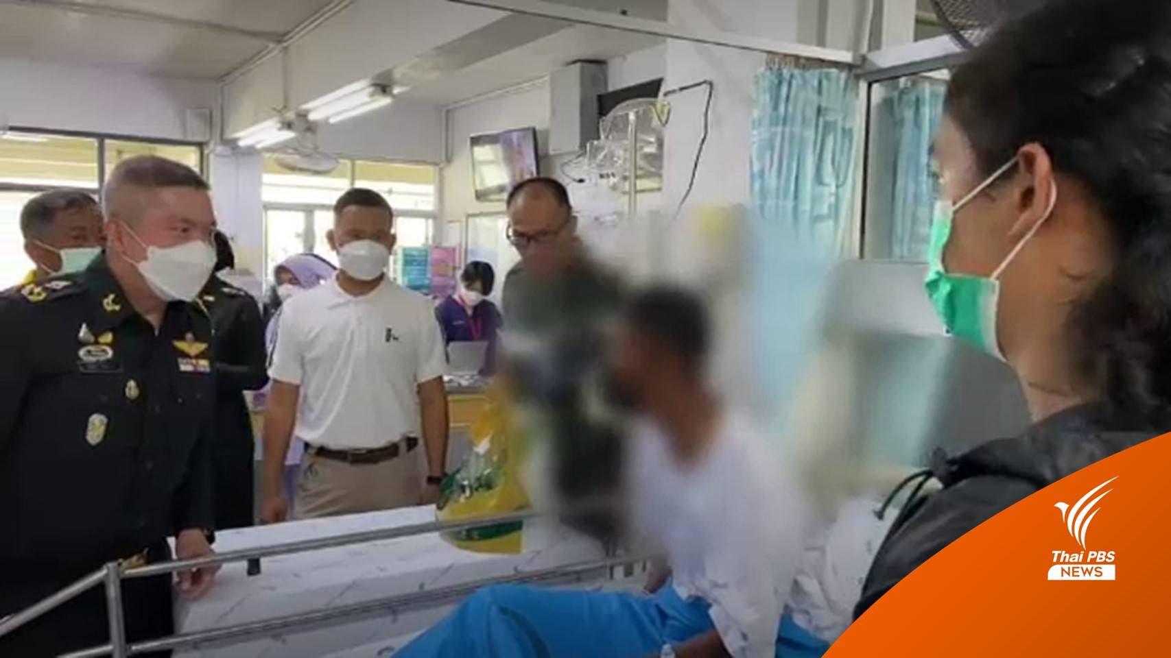 สั่งย้ายครูฝึกวิชาทหารปม นศท.เข้าโรงพยาบาล